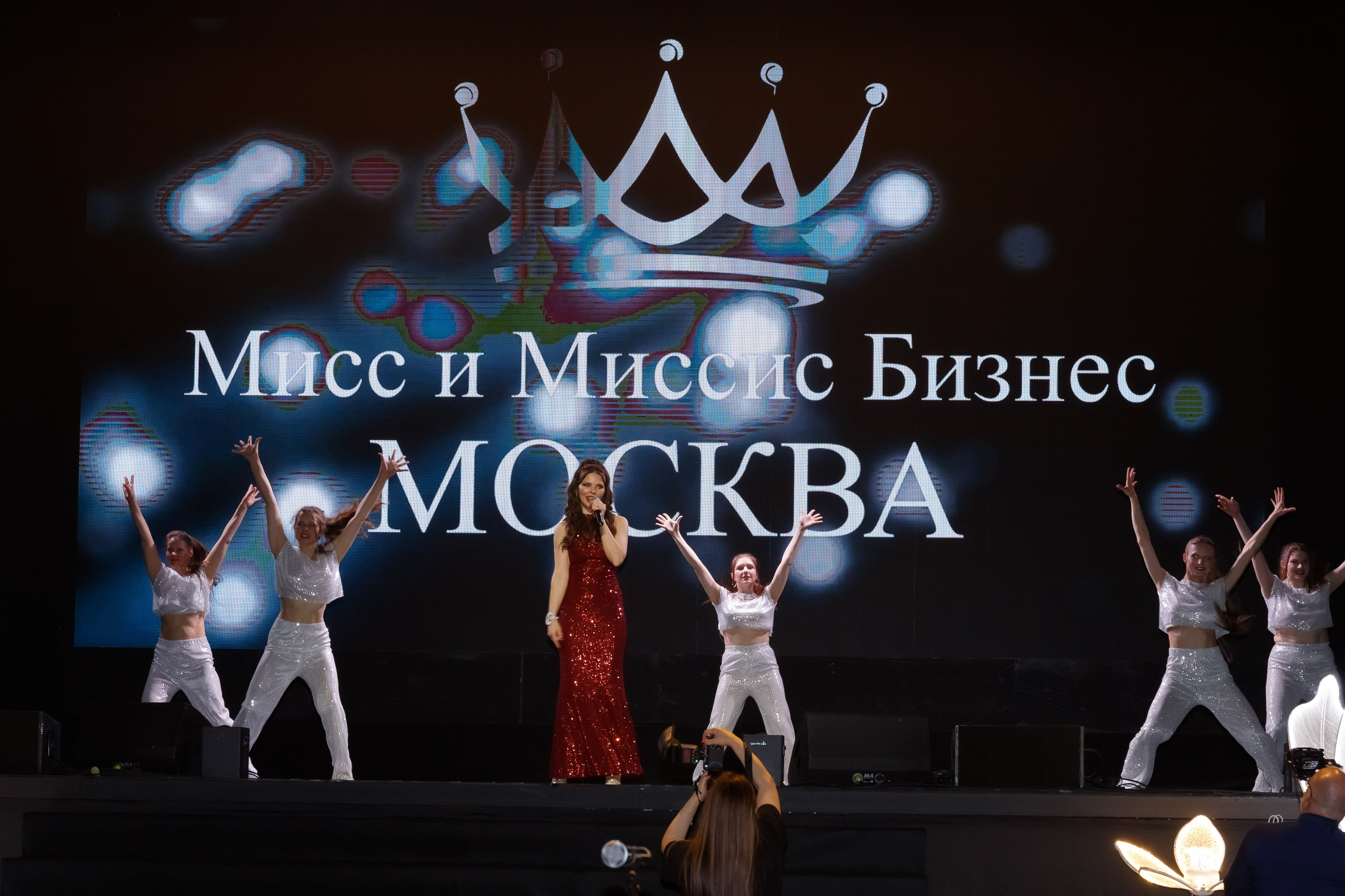 Мисс и Миссис Бизнес Москва. Фотограф в Москве и в Санкт-Петербурге Юлия Халикова