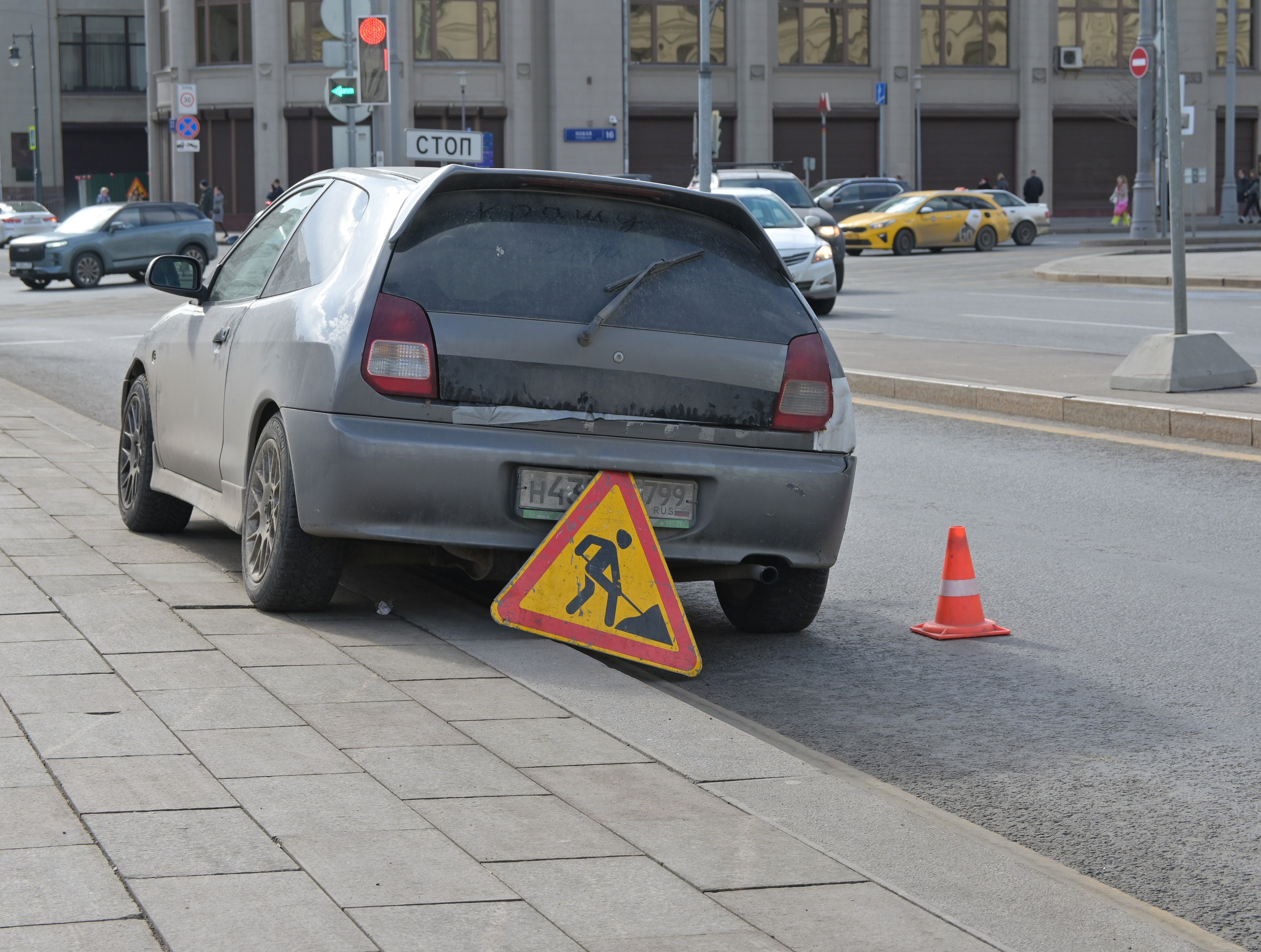 20240330 Солянка — Маросейка. Дмитрий Ремизов. Фотография, как хобби