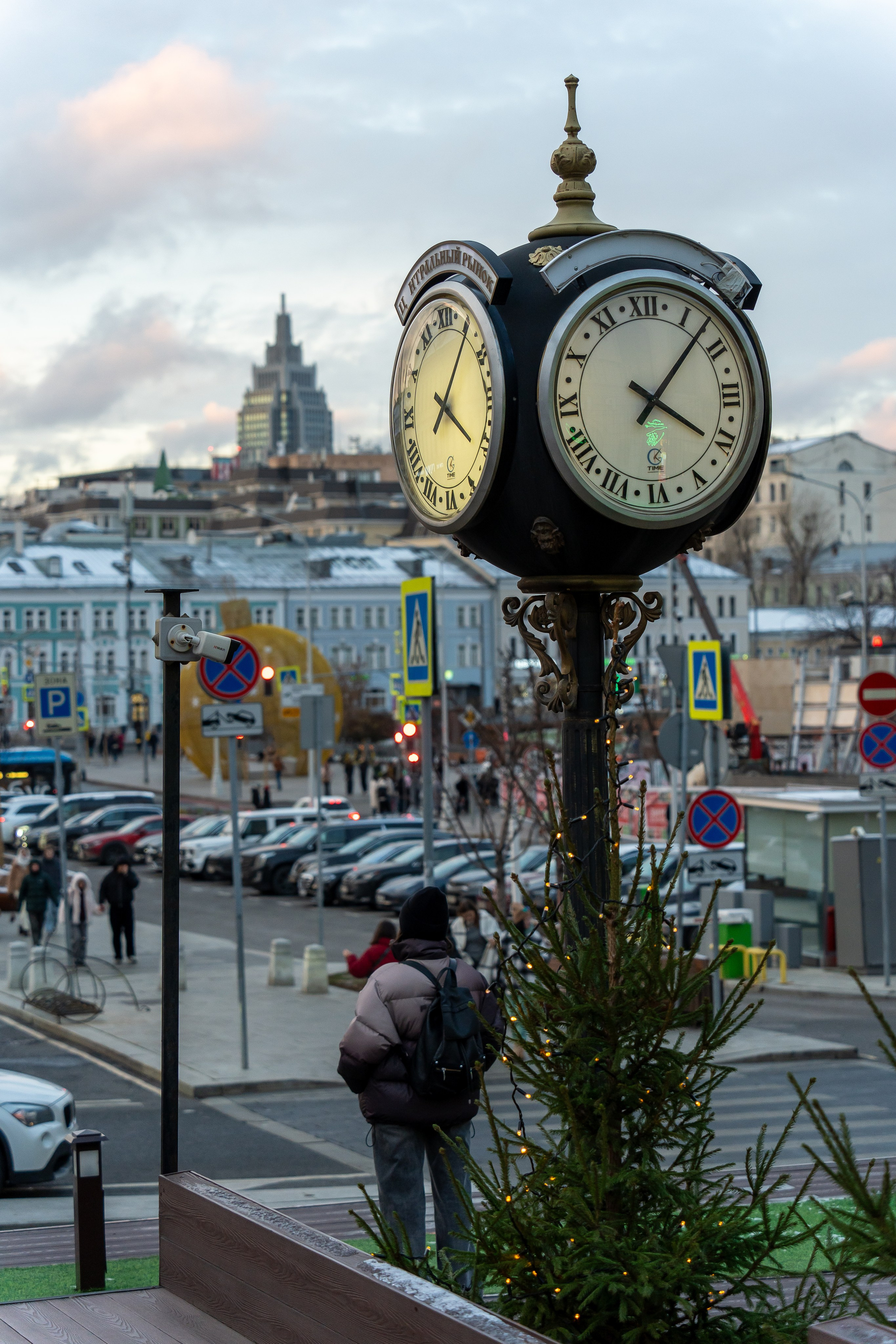 20251116 Арбатская-Чистые пруды. Дмитрий Ремизов. Фотография, как хобби