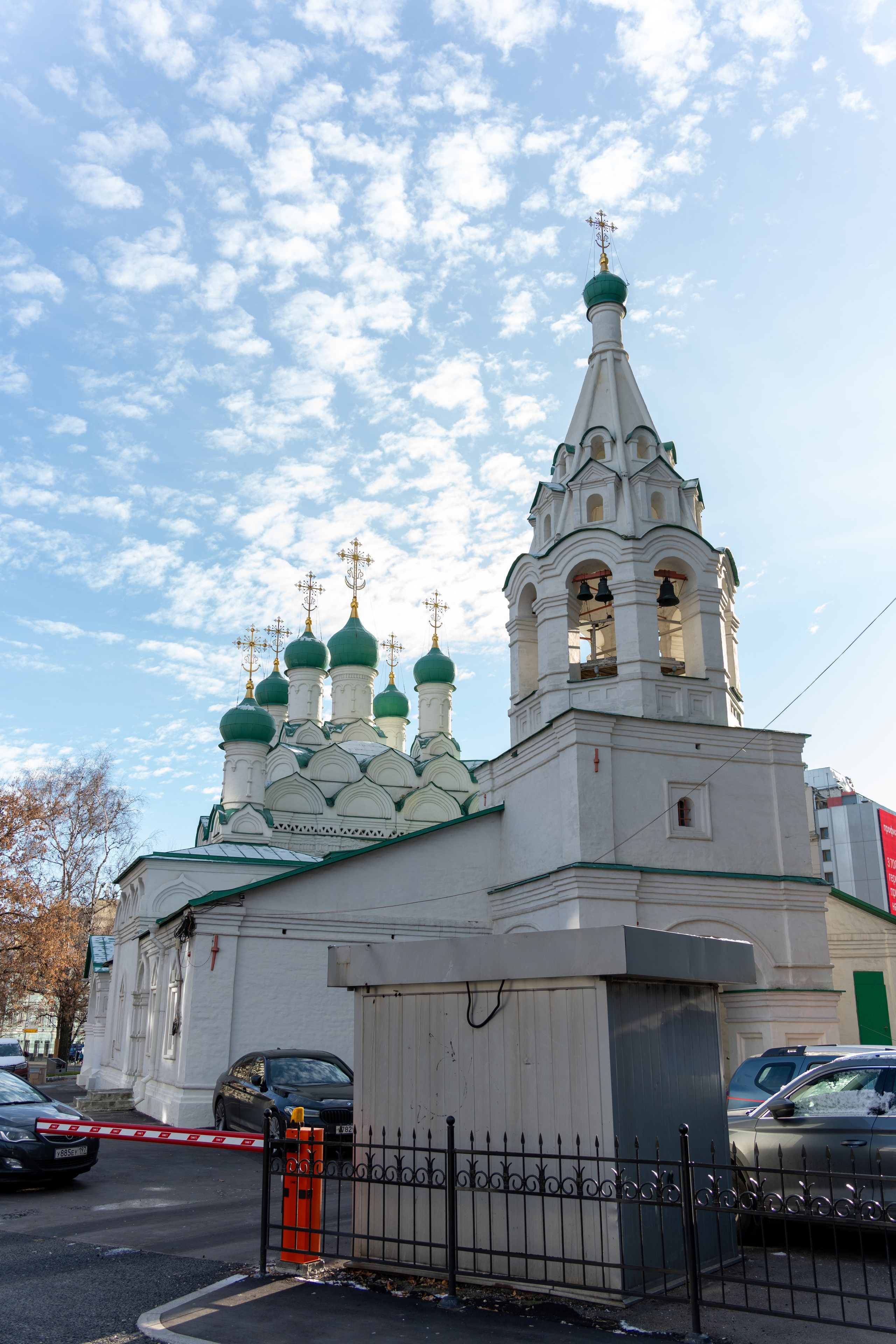 20251116 Арбатская-Чистые пруды. Дмитрий Ремизов. Фотография, как хобби