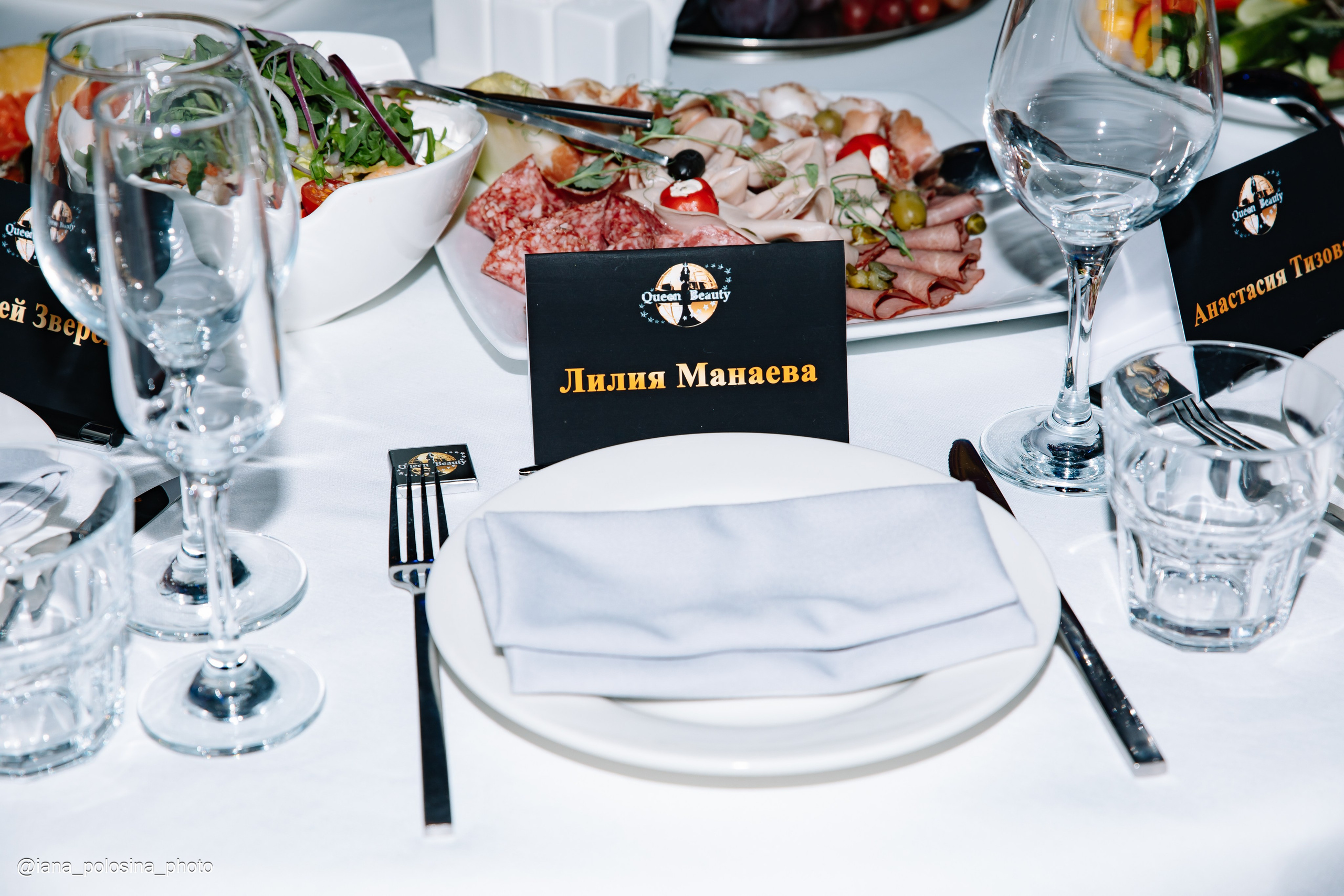 Queen Beauty 2023 в Известия Холл. Фотограф в Москве Яна Полосина