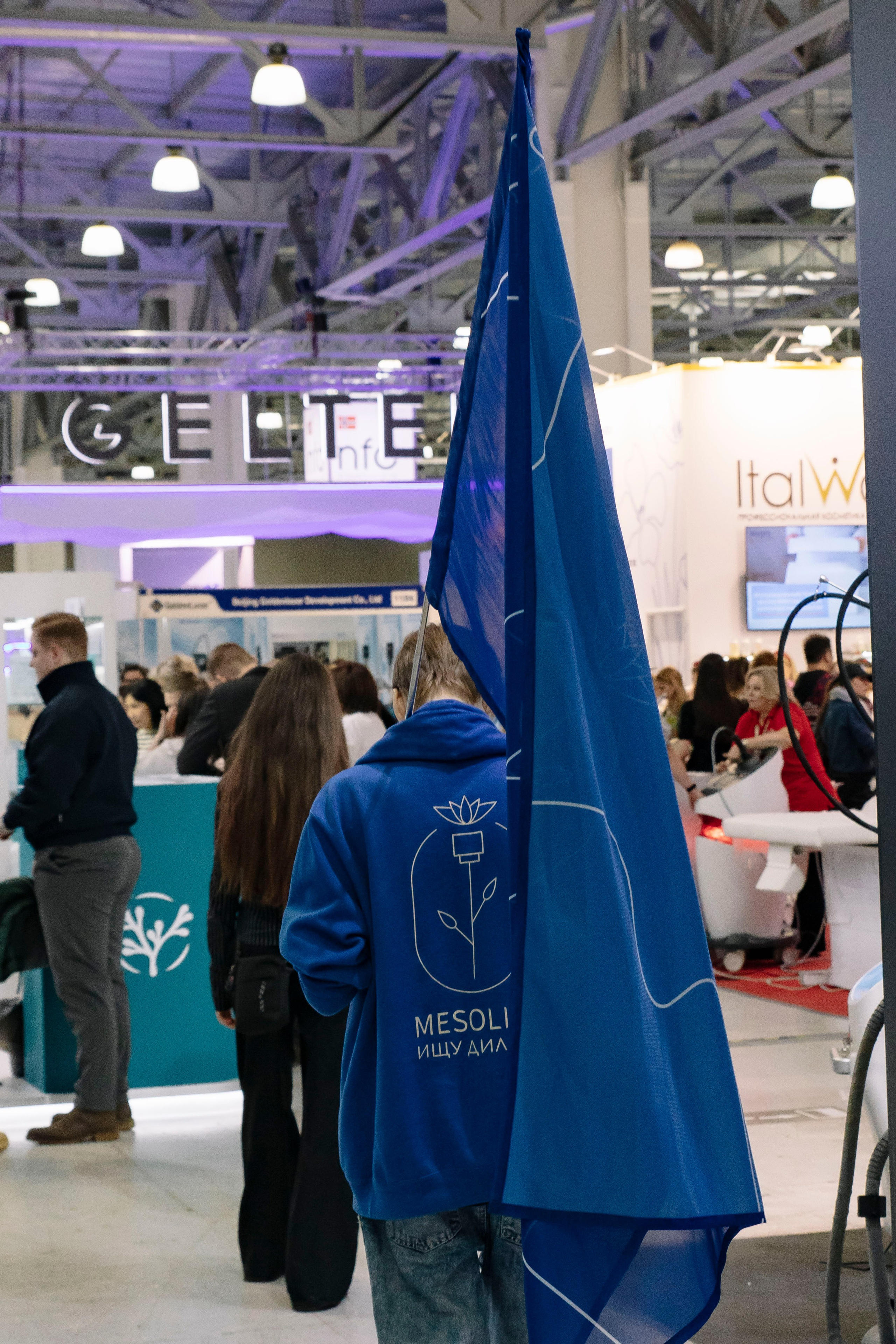 Выставка BEAUNITY by InterCHARM 2026. Профессиональный фотограф в Москве | Заказать фотосессию и съемку