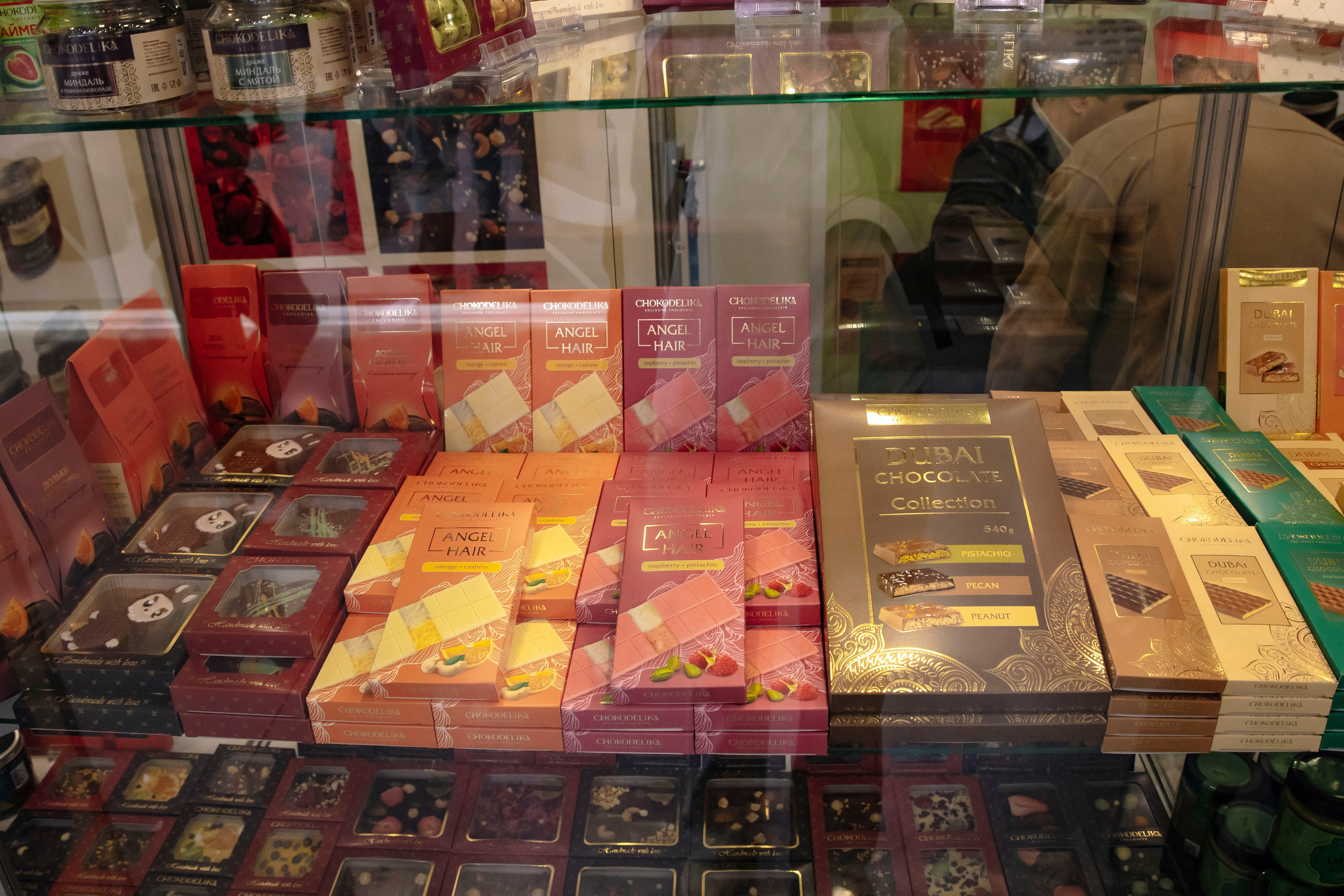 Выставка Coffee Tea Cacao Expo + HORECA Expo 2026, Тимирязев Центр. Профессиональный фотограф в Москве | Заказать фотосессию и съемку