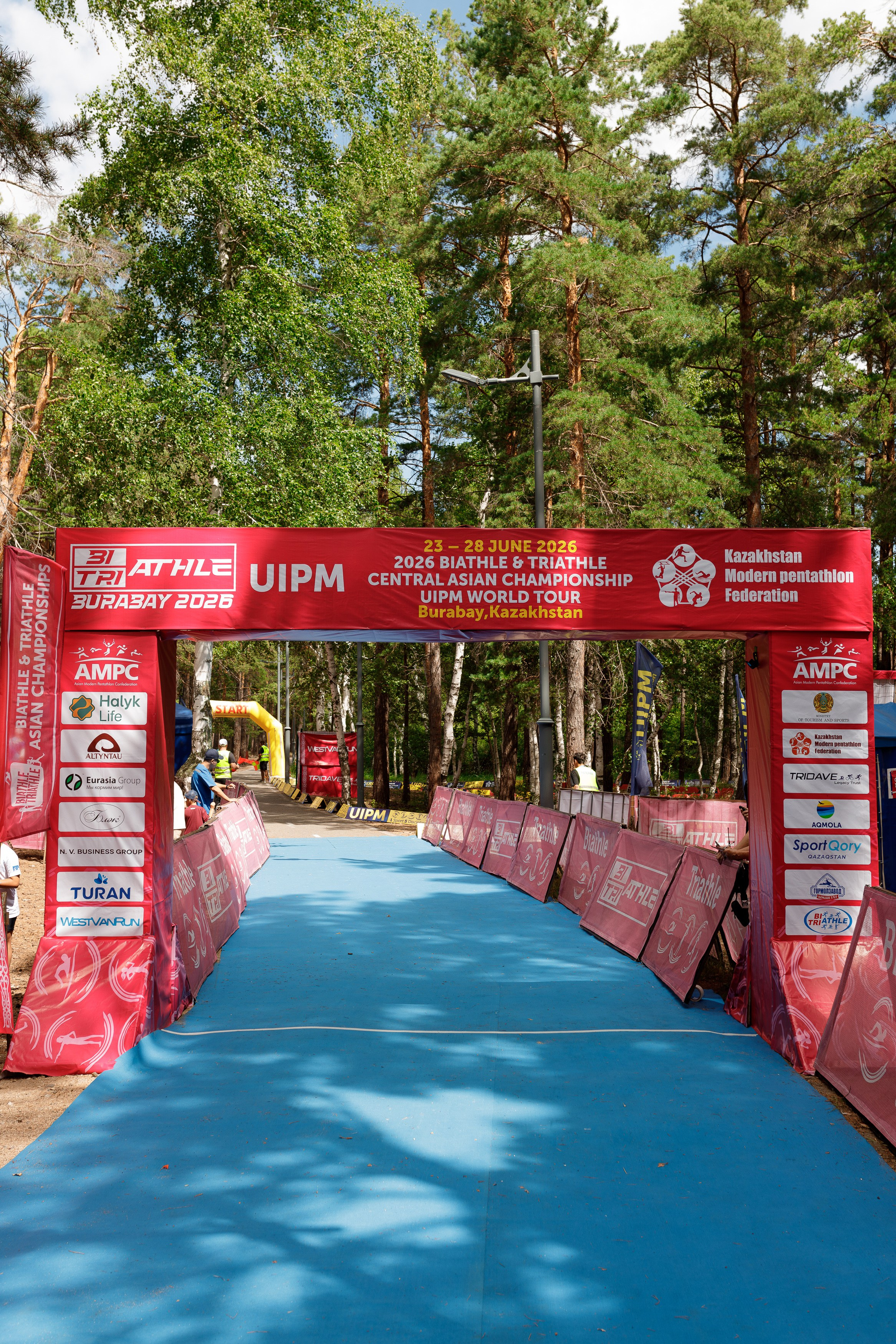 ЧЕМПИОНАТ АЗИИ ПО БИАТЛУ И ТРИАТЛУ. КИПЯТКОМ КОКШЕТАУ