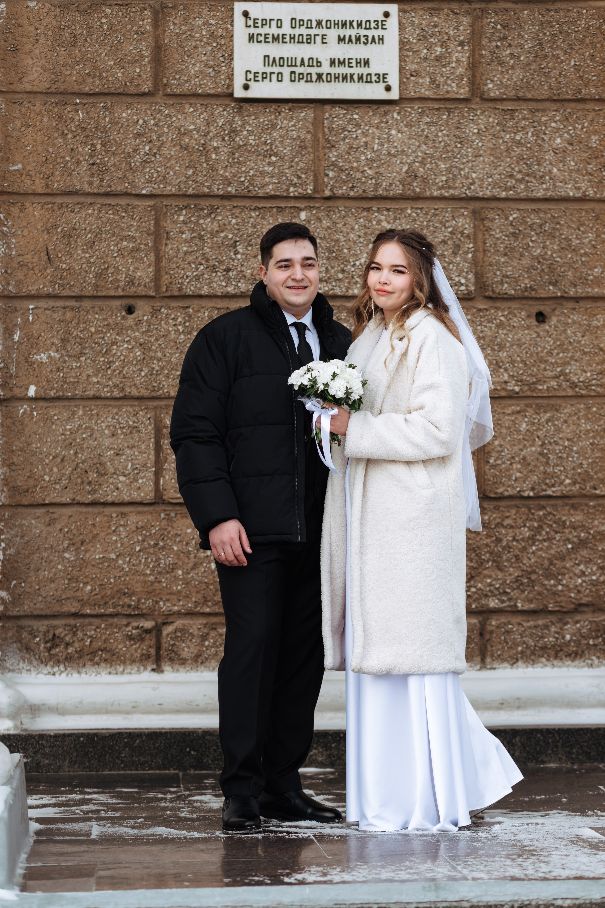 Айдар и Аделия. Марина Шаймухаметова. Фотограф в Уфе