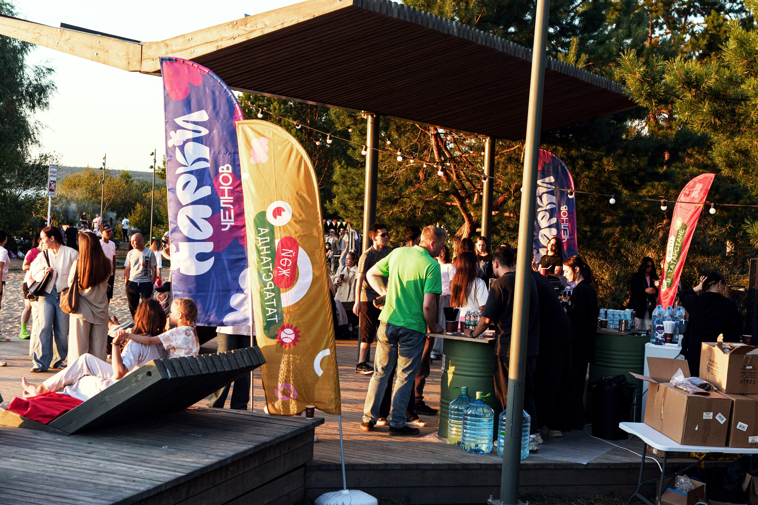 Dj event. Design Muginov