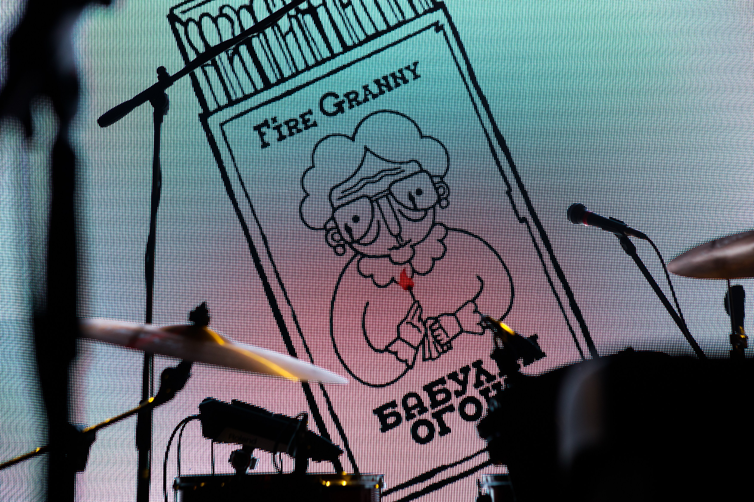 Концерты. Фотограф в Москве Павлова Ксения