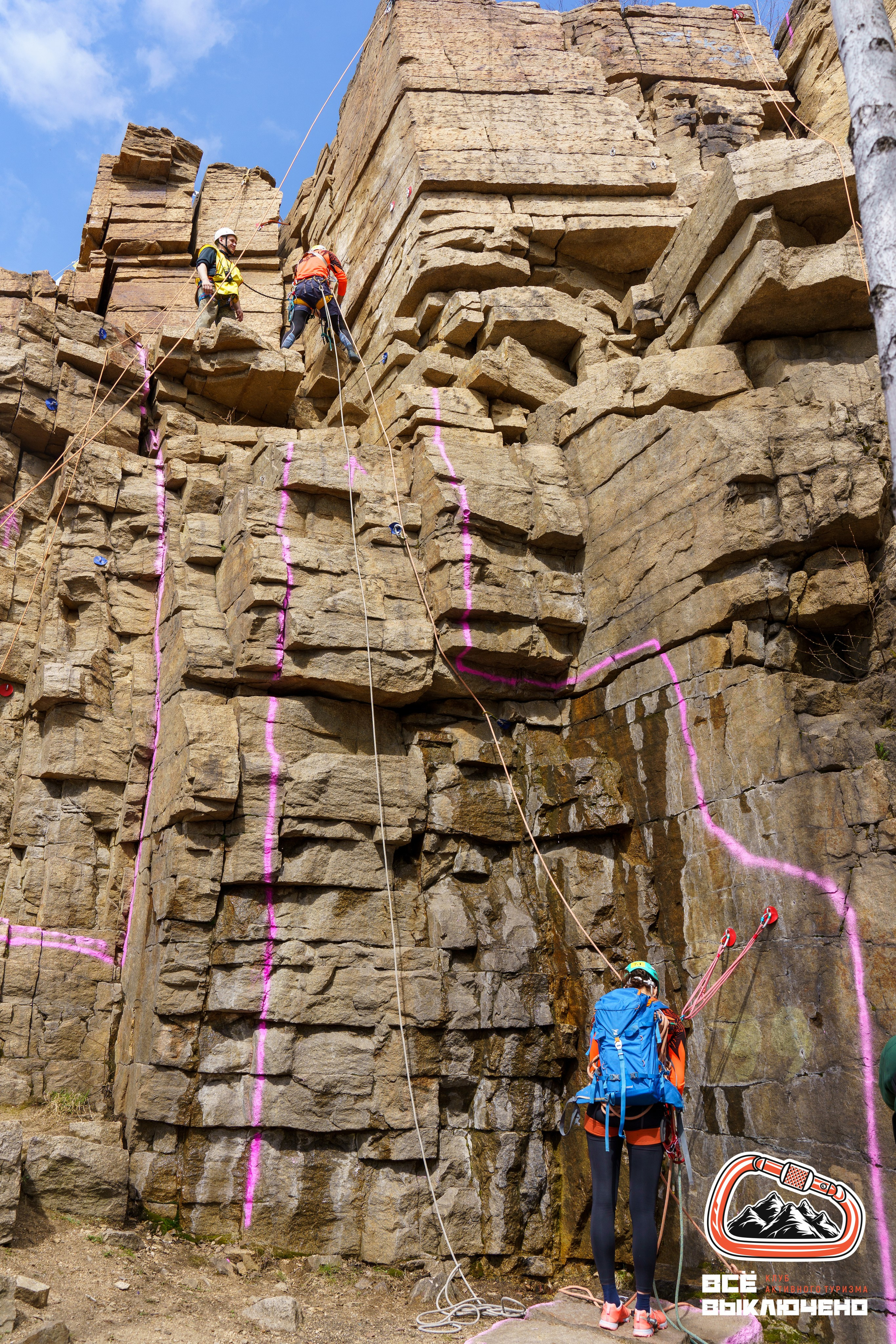 Спортивный репортаж