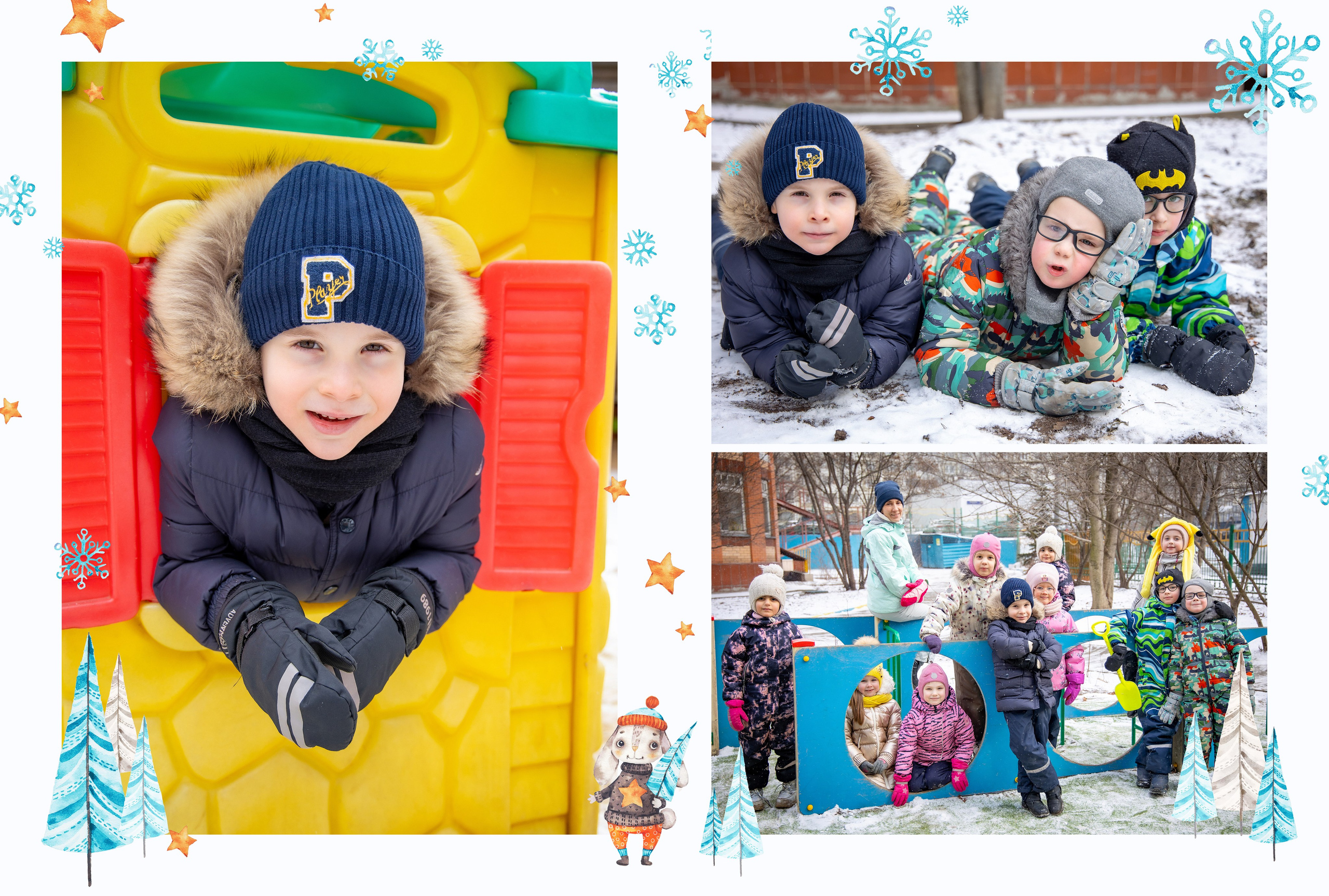 В детском саду