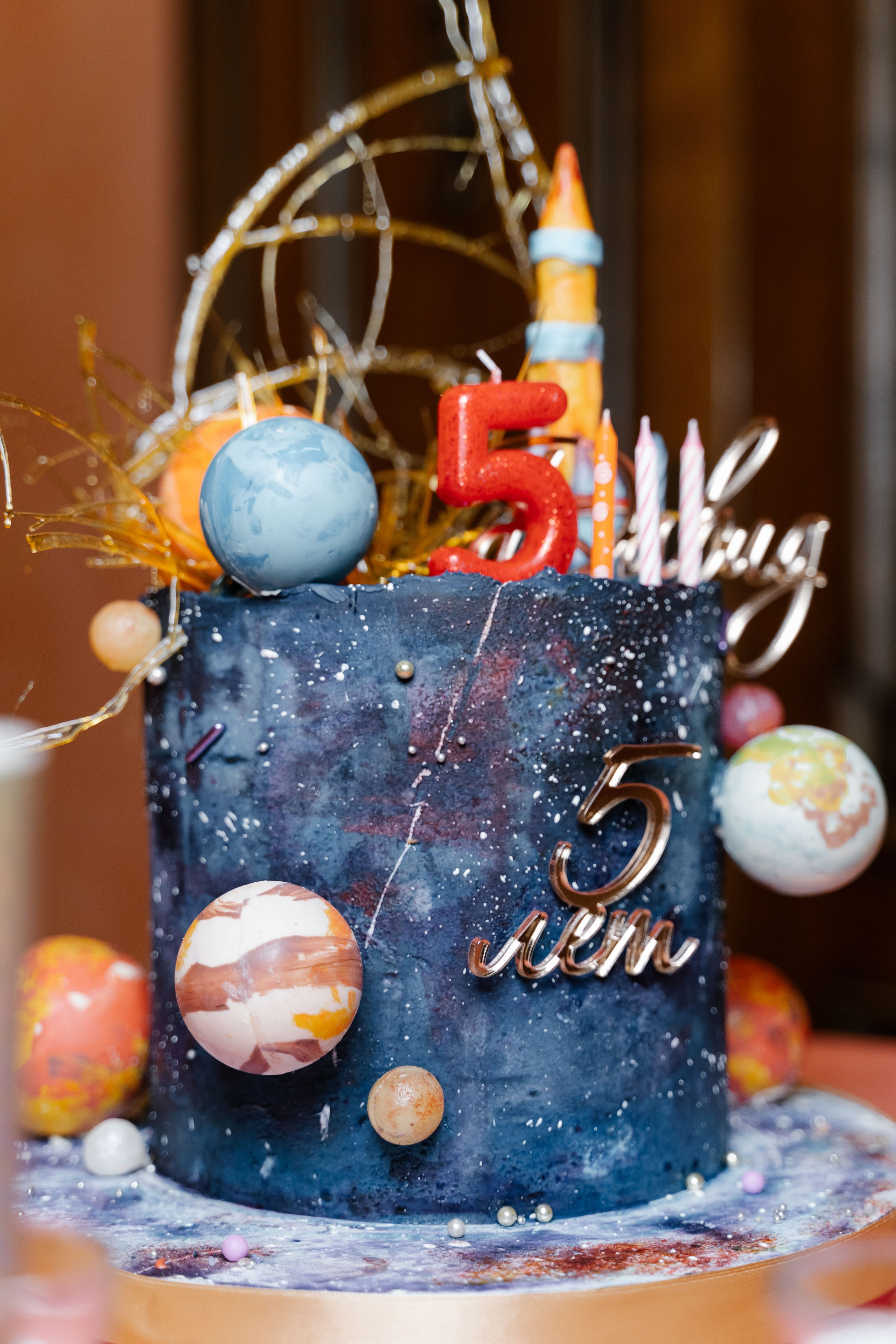 Давид 5 лет. Фотограф Москва