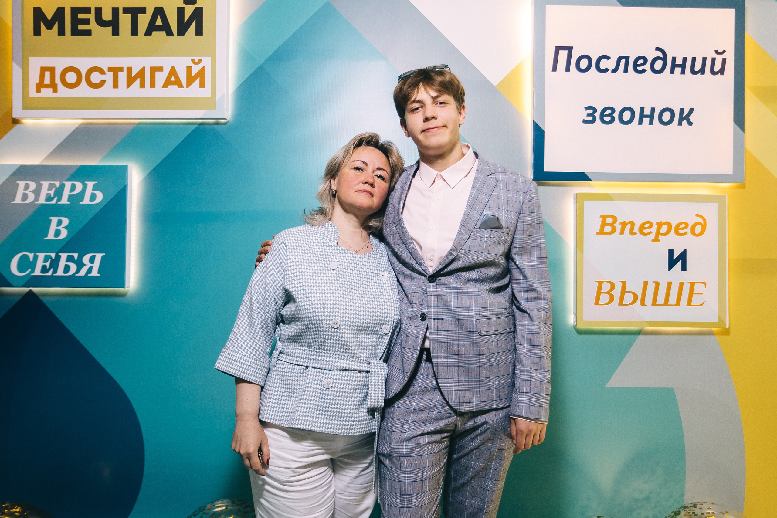 Последний звонок «Лицей 62». Фотограф Кемерово | Сергей