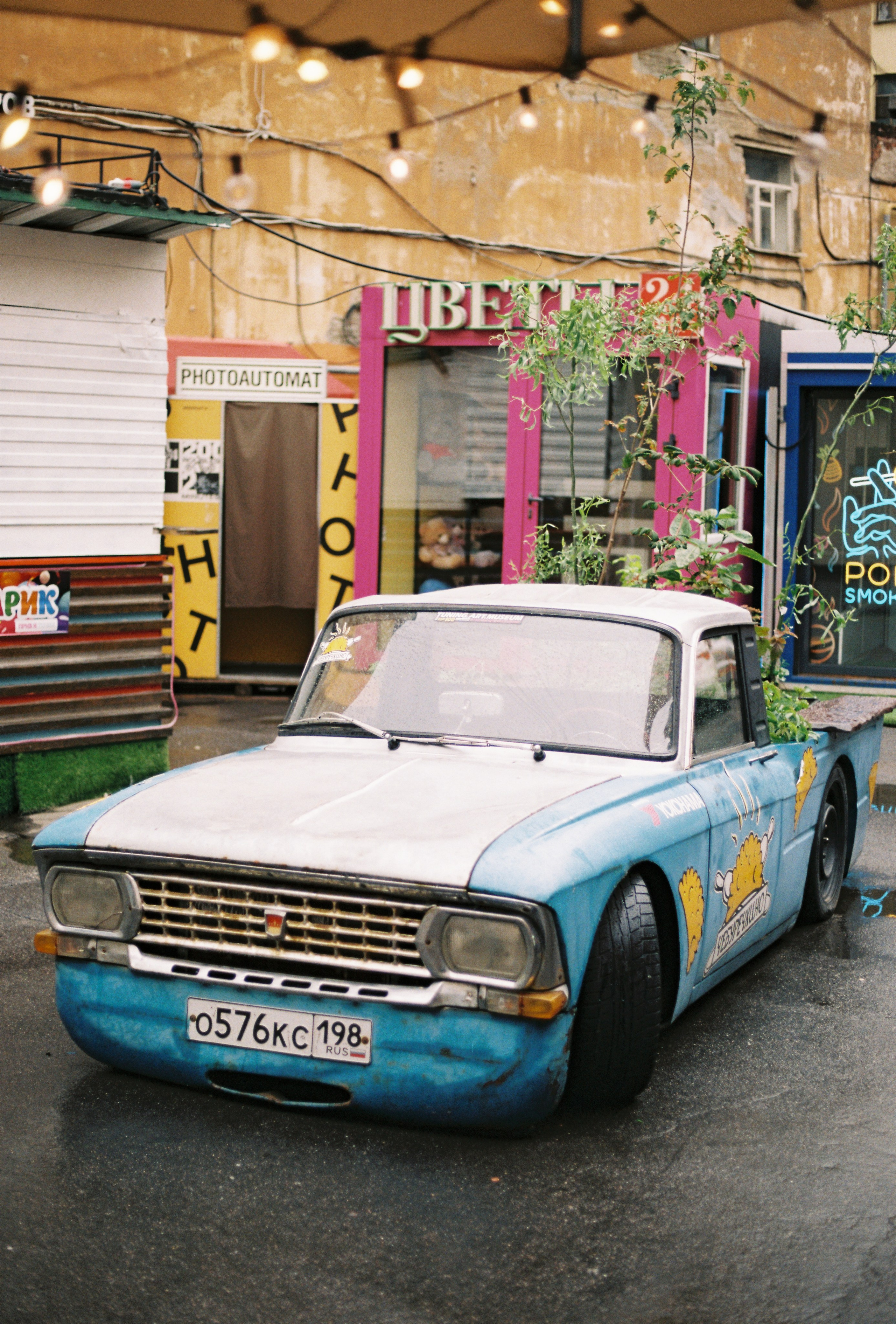 Fujicolor 100 — который ждал своего часа 2 года. Фотограф Дмитрий Молчанов | Фотограф Пермь | Фотограф