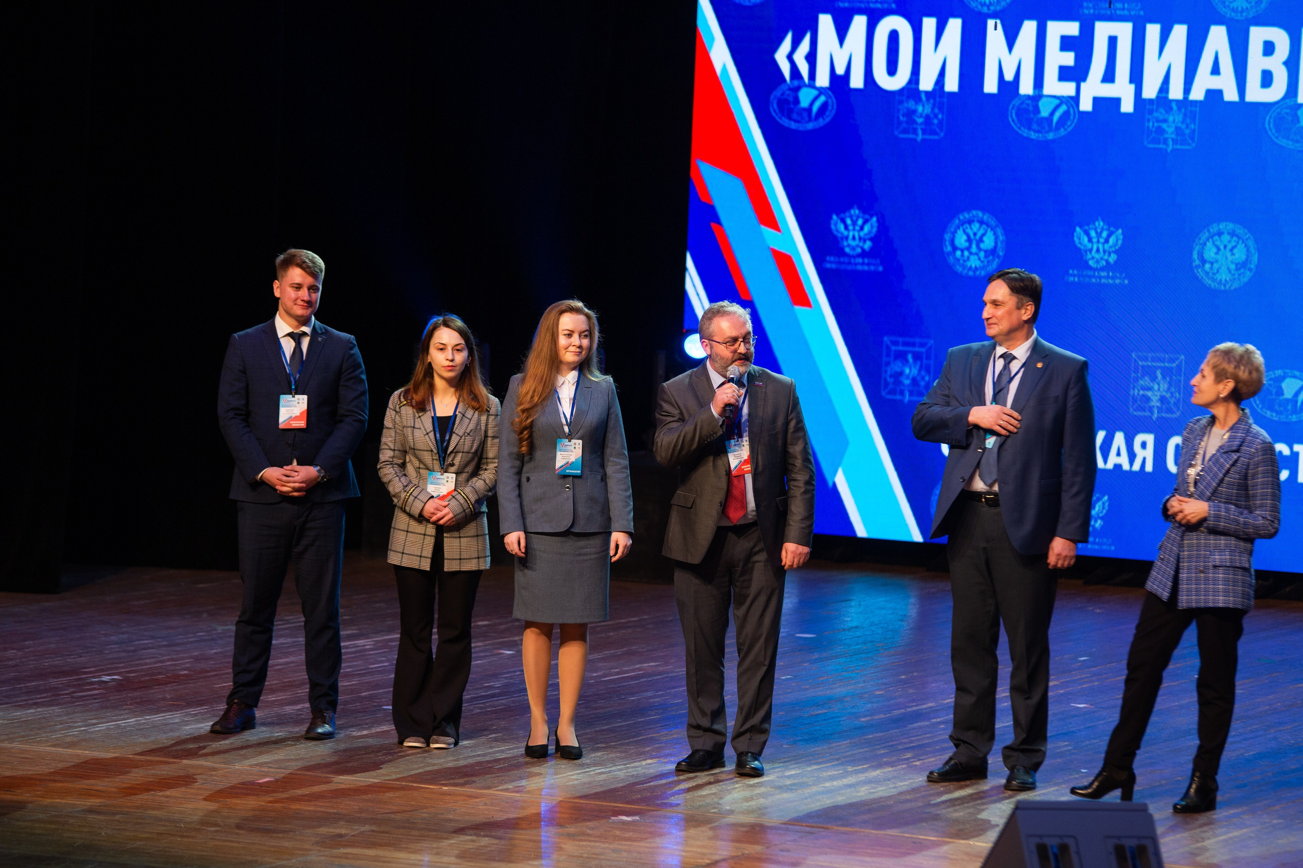 Мои медиа выборы 2024. Профессиональный фотограф в Мценске и Орловской области