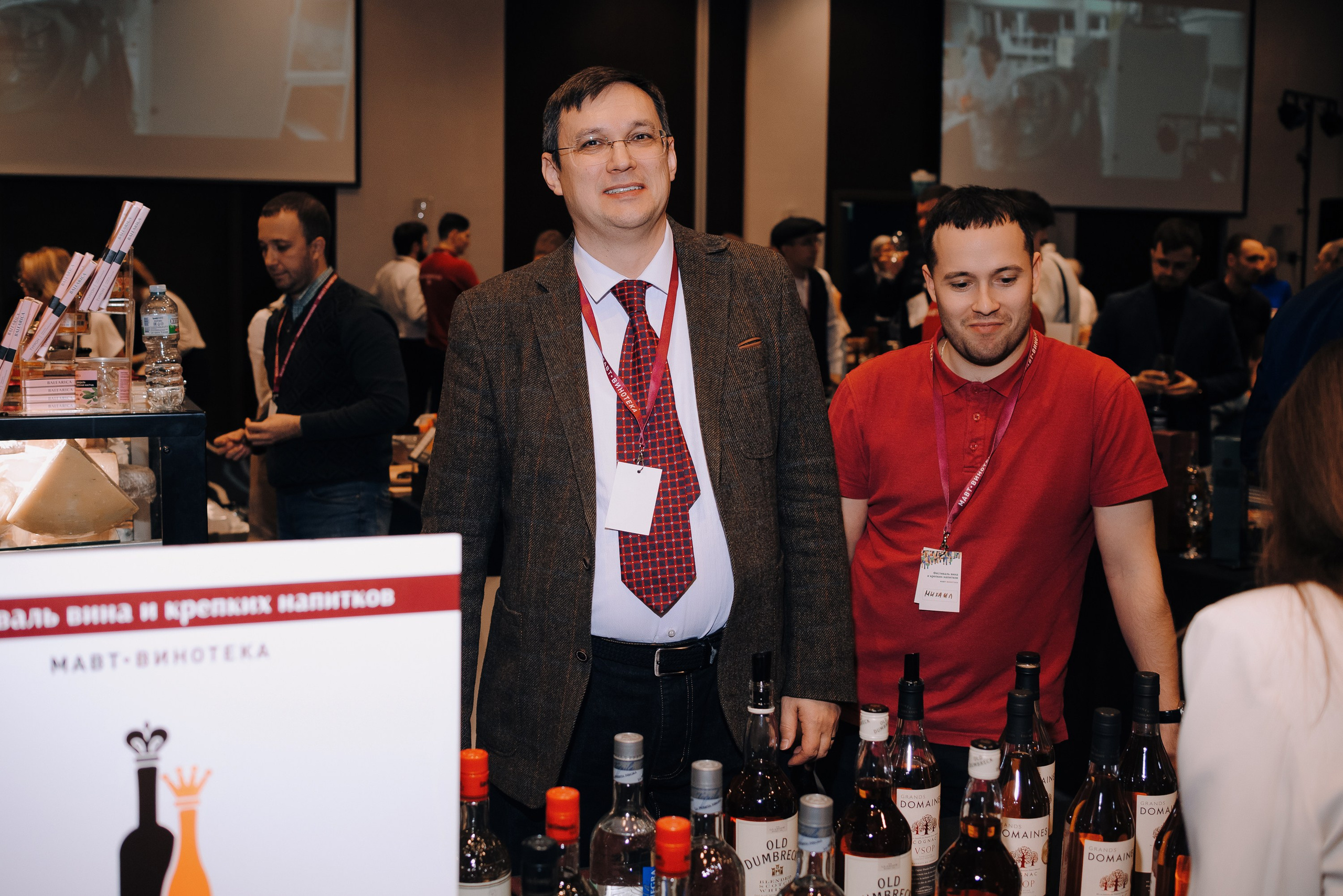 ФЕСТИВАЛЬ ВИНА И КРЕПКИХ НАПИТКОВ МАВТ-ВИНОТЕКА. Репортажный фотограф Зуев Роман г. Челябинск