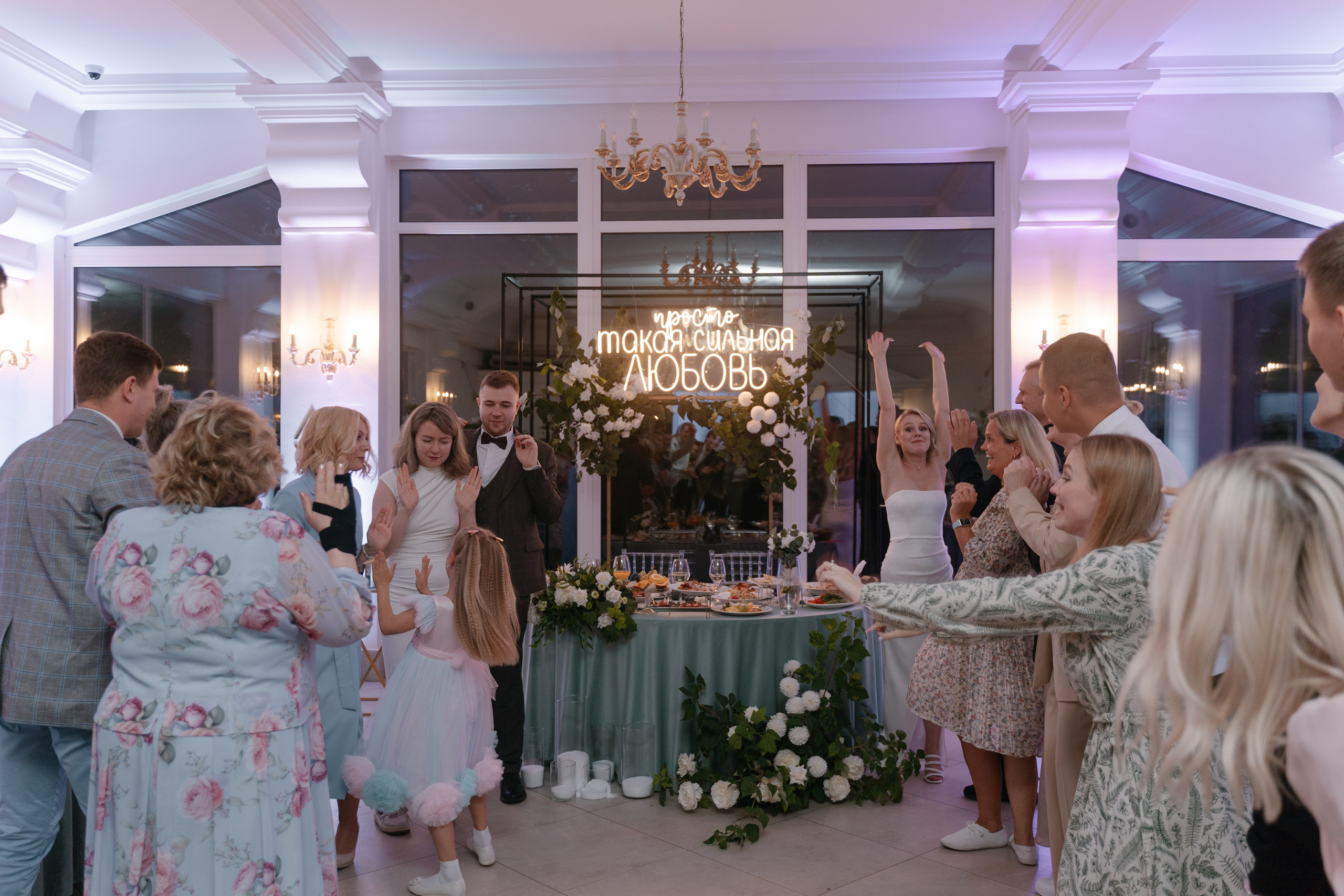 1. Свадебный фотограф — Наталья Фед СПб/Москва