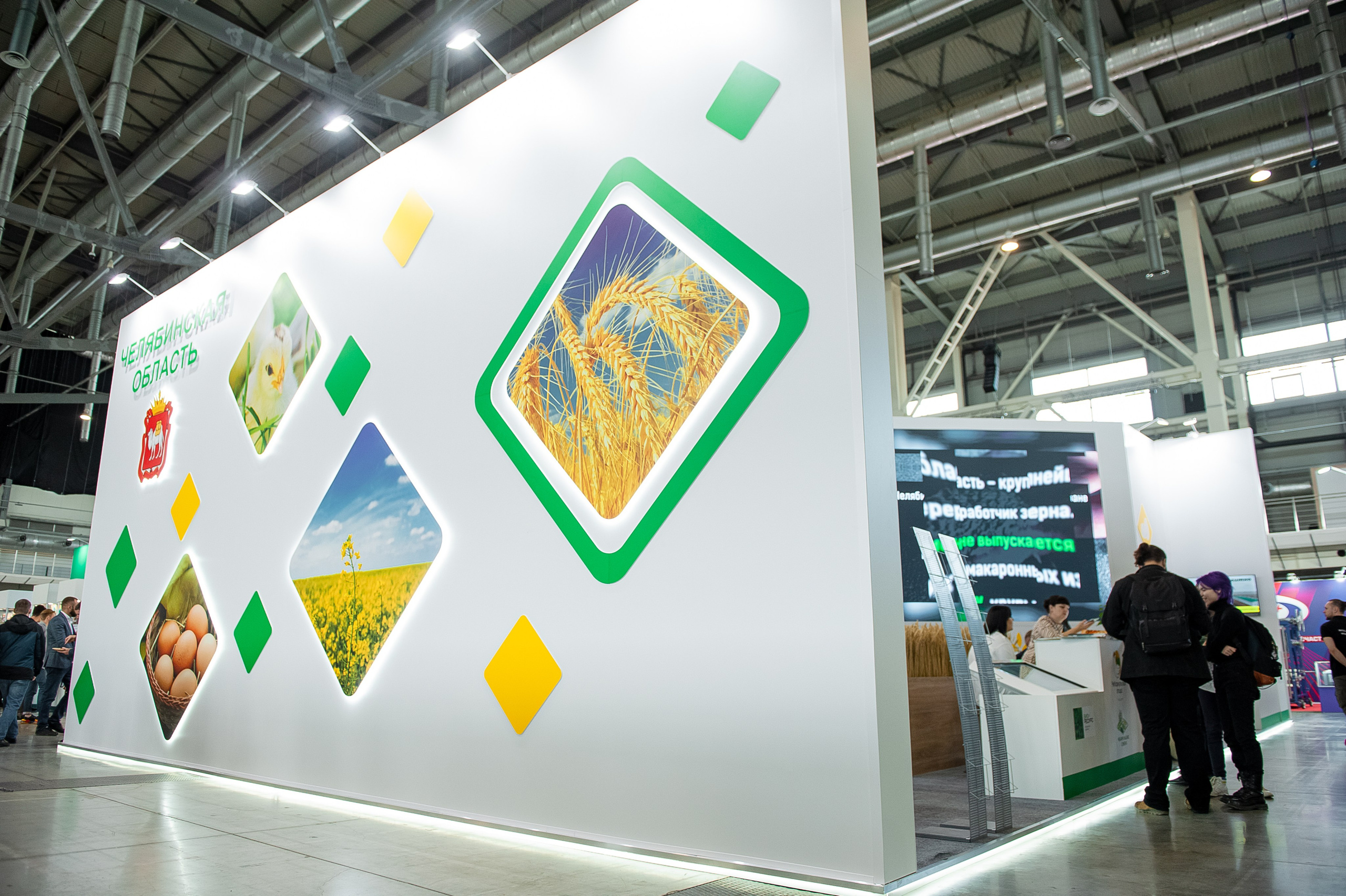 СИТНО ЭКСПО. Фотограф Антон Малыхин