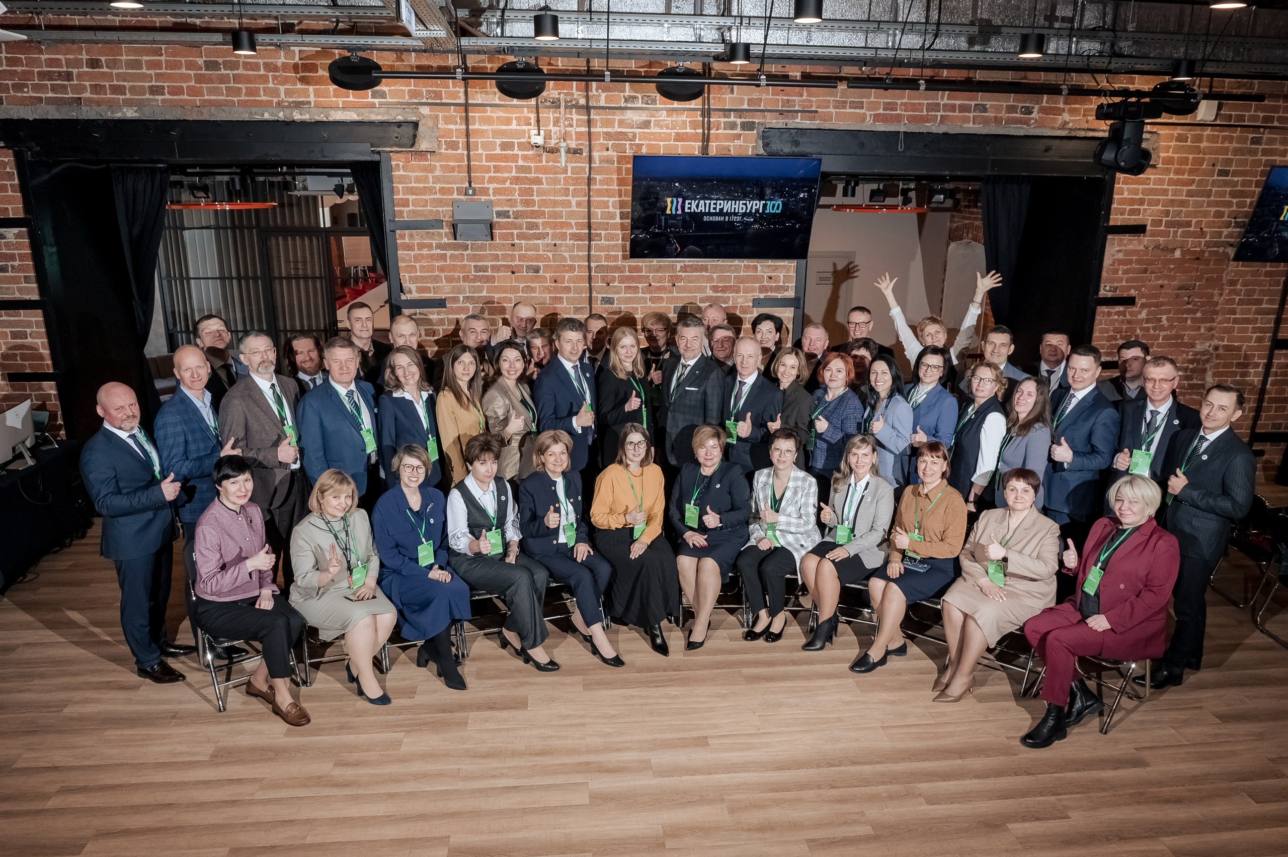 Конференция Банка России. Фотограф Антон Малыхин