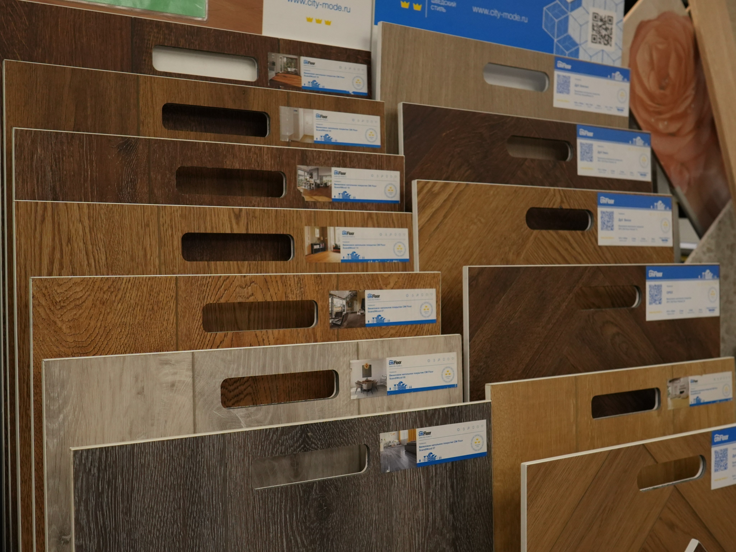 Ламинат и кварцвинил. Строительный магазин низких цен Экономкин