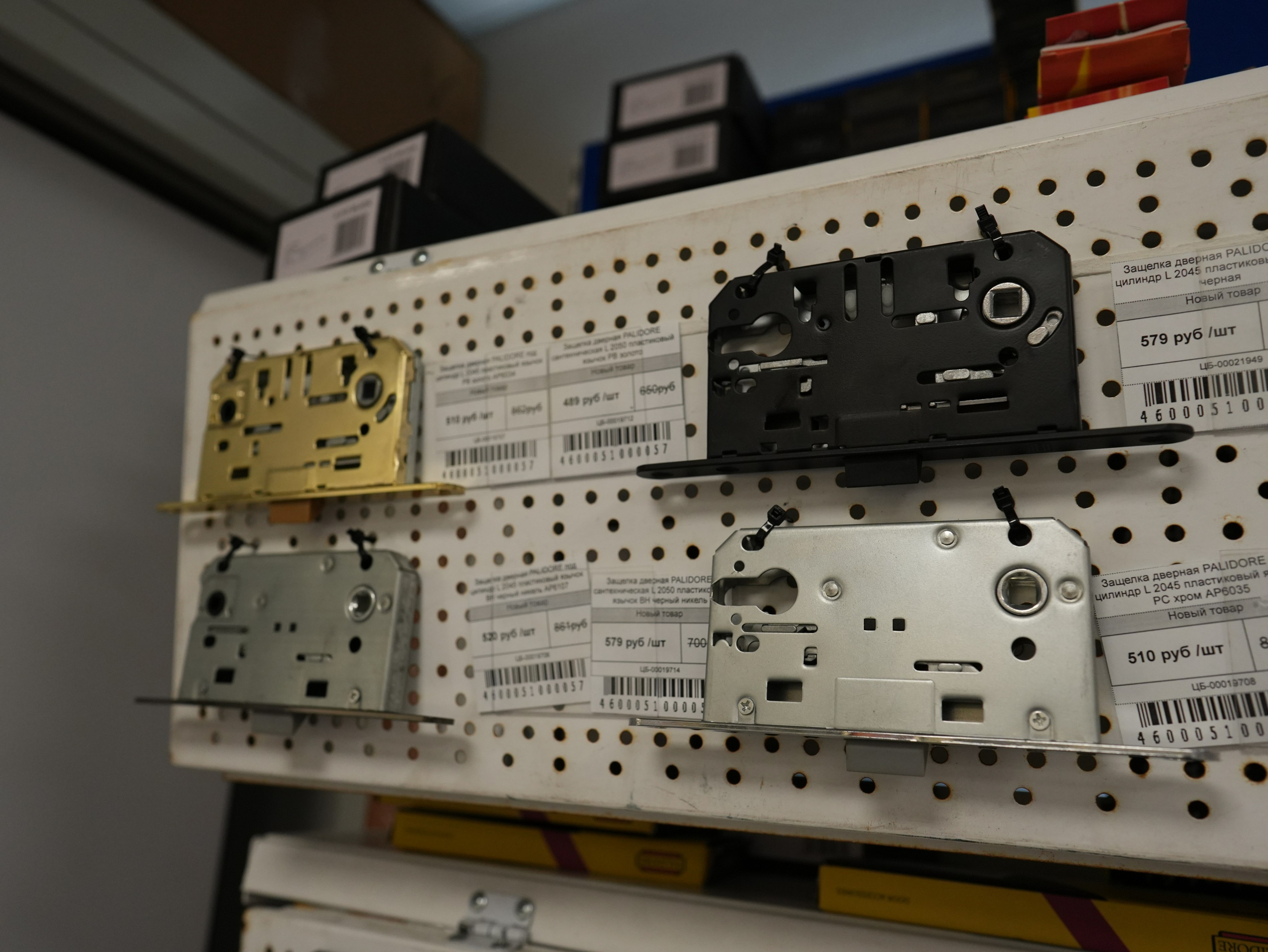 Межкомнатные двери. Строительный магазин низких цен Экономкин