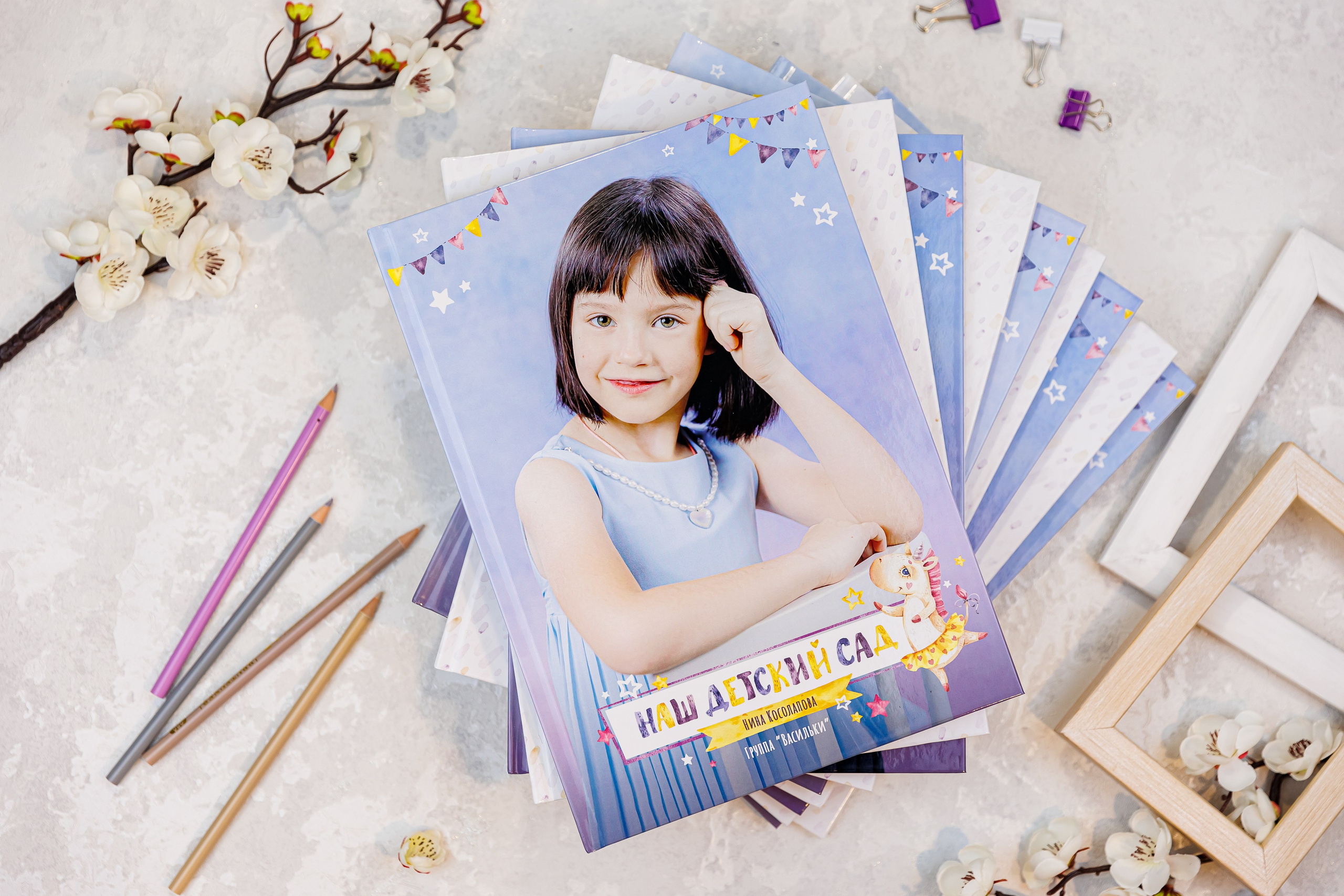 Динозаврики и Единорожки. Семейный и детский фотограф Комина Елена, Власиха, Одинцово