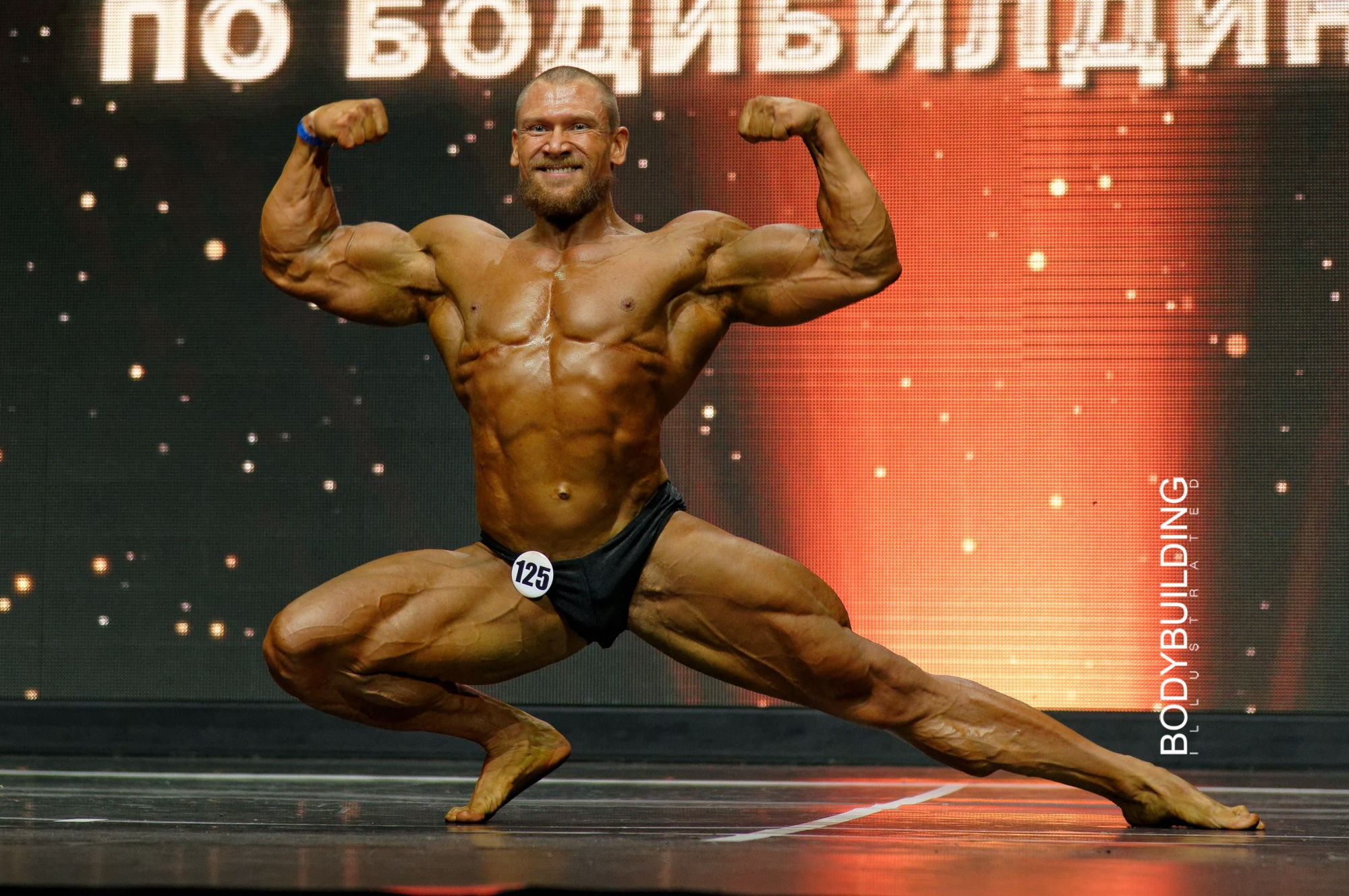 Bodybuilding Illustrated