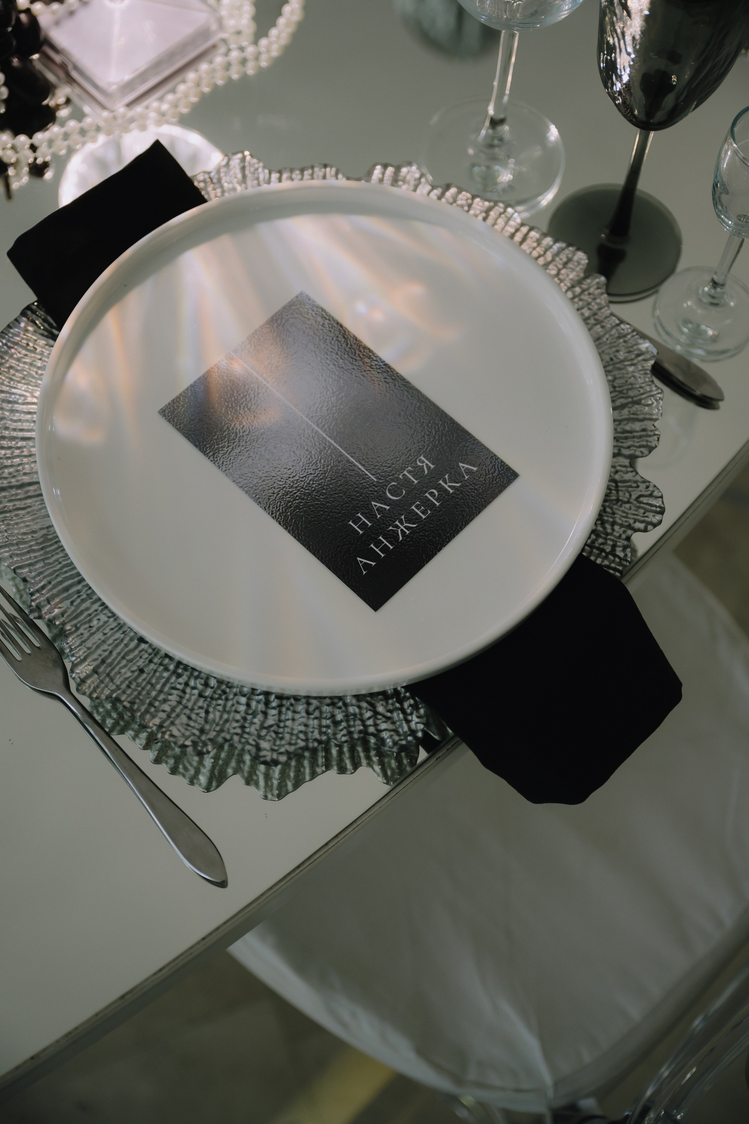 Анжелика & Руслан, LaVilla