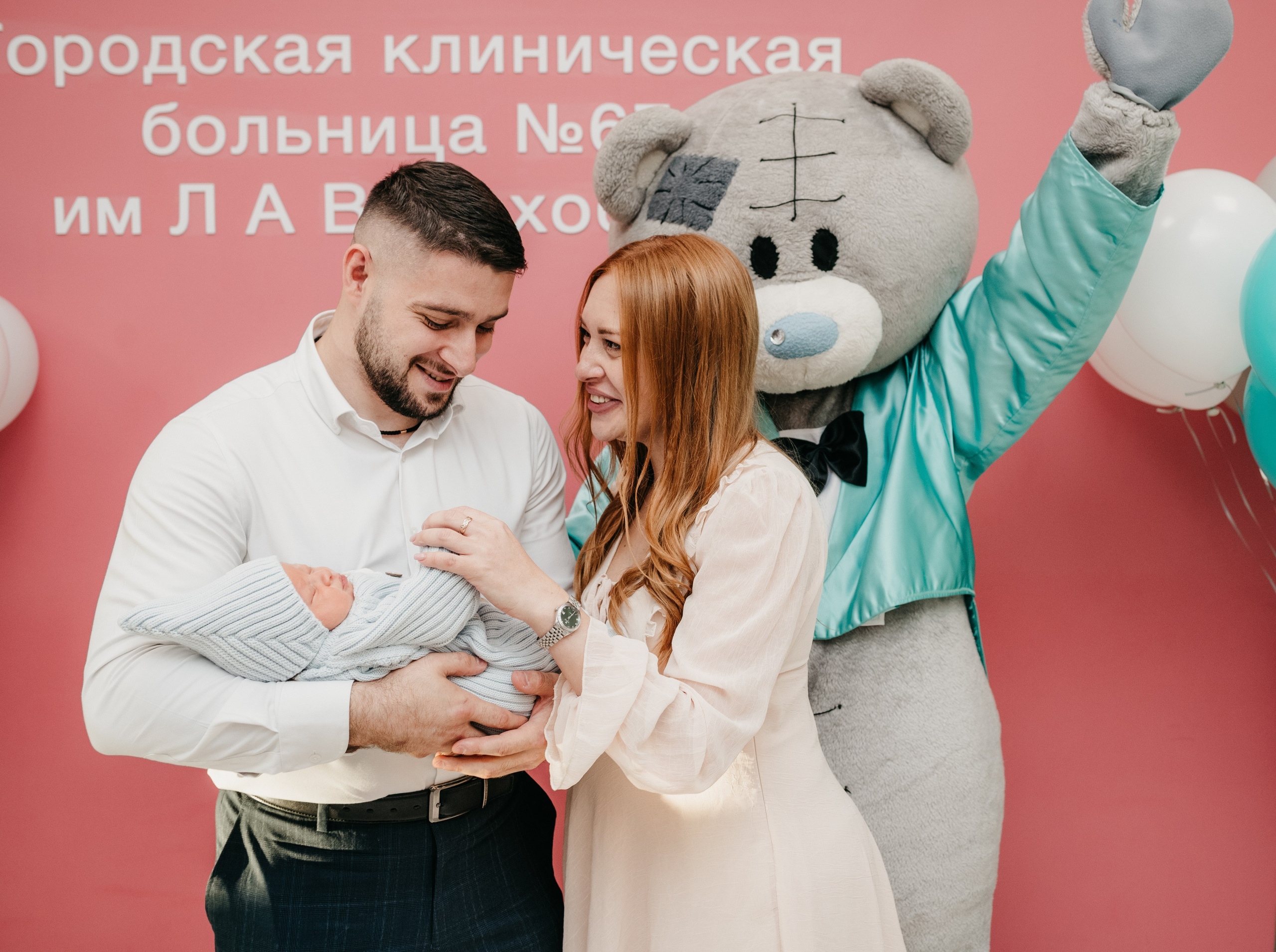 ВЫПИСКА МИРОНА. 67 РОДДОМ. Фотограф на выписку из роддома в Москве и МО
