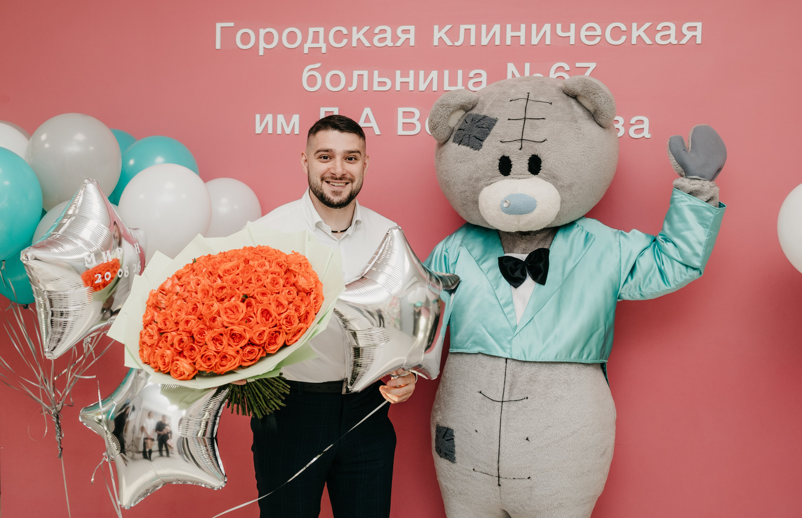 ВЫПИСКА МИРОНА. 67 РОДДОМ. Фотограф на выписку из роддома в Москве и МО