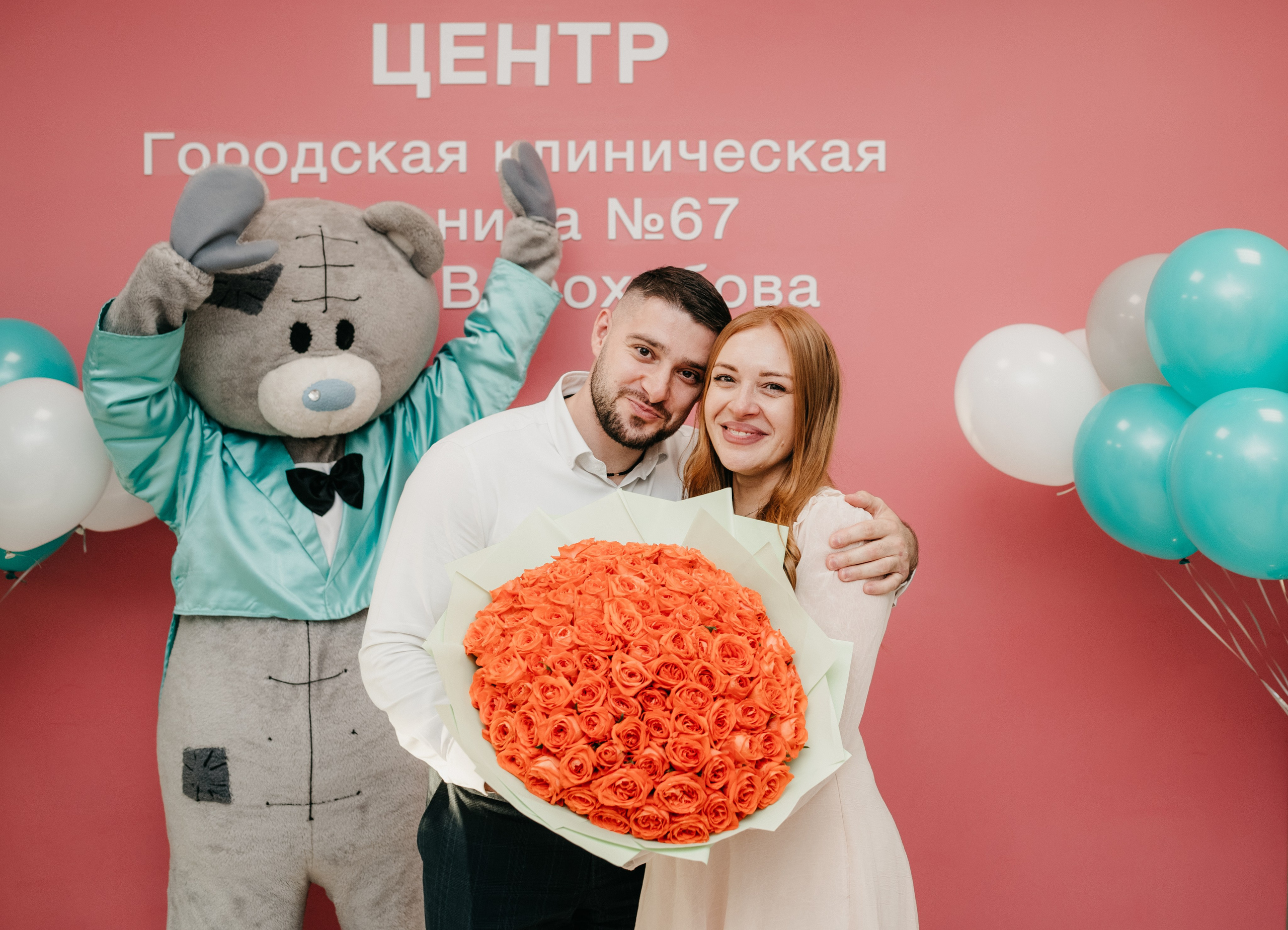 ВЫПИСКА МИРОНА. 67 РОДДОМ. Фотограф на выписку из роддома в Москве и МО