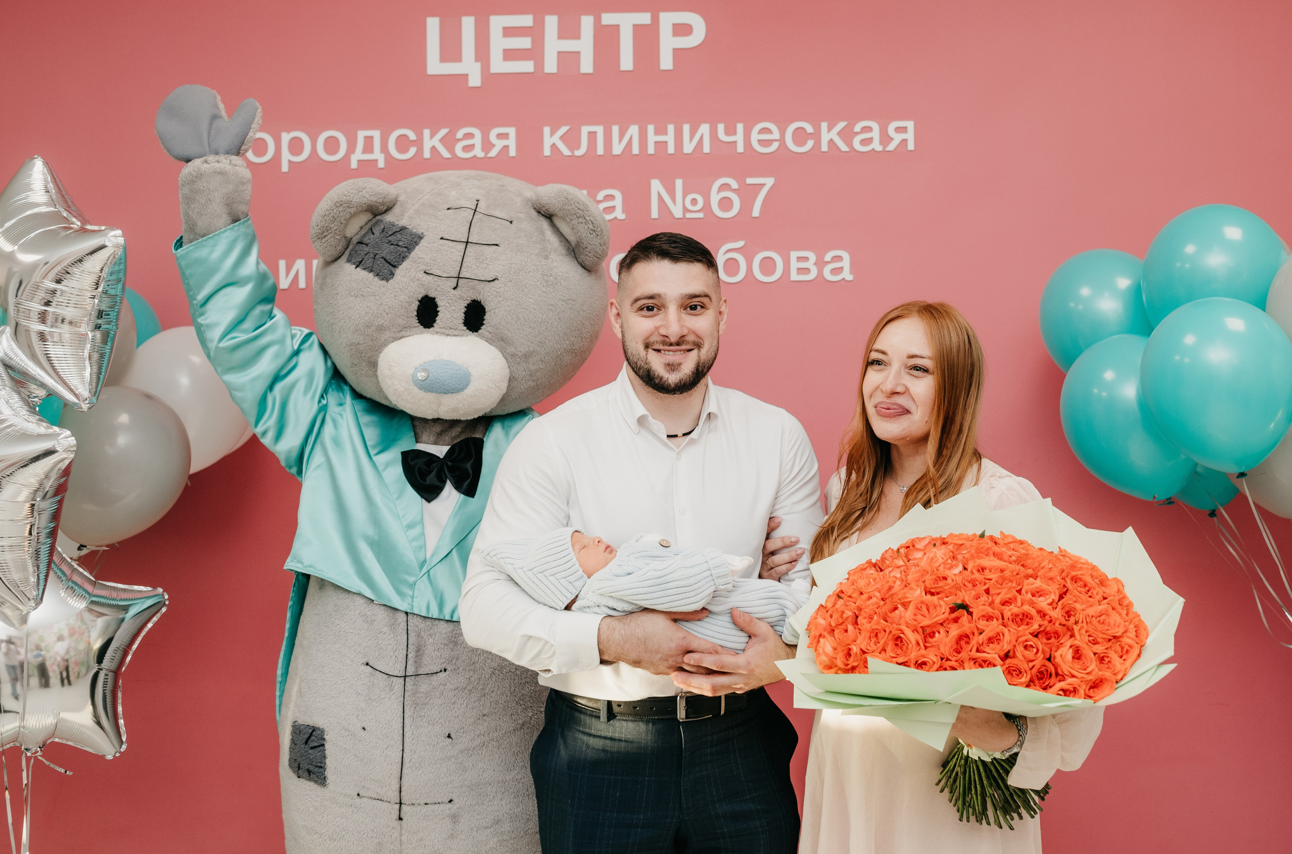 ВЫПИСКА МИРОНА. 67 РОДДОМ. Фотограф на выписку из роддома в Москве и МО