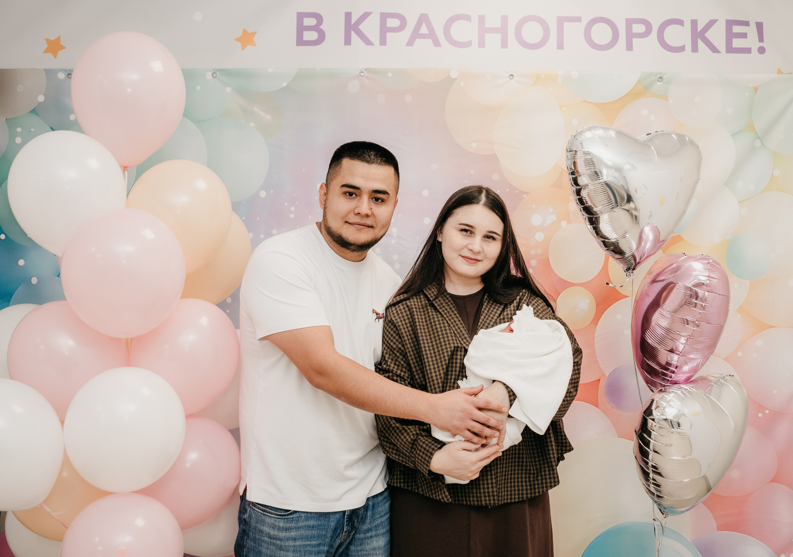 ВЫПИСКА АСМИРЫ. КРАСНОГОРСКИЙ РОДДОМ. Фотограф на выписку из роддома в Москве и МО