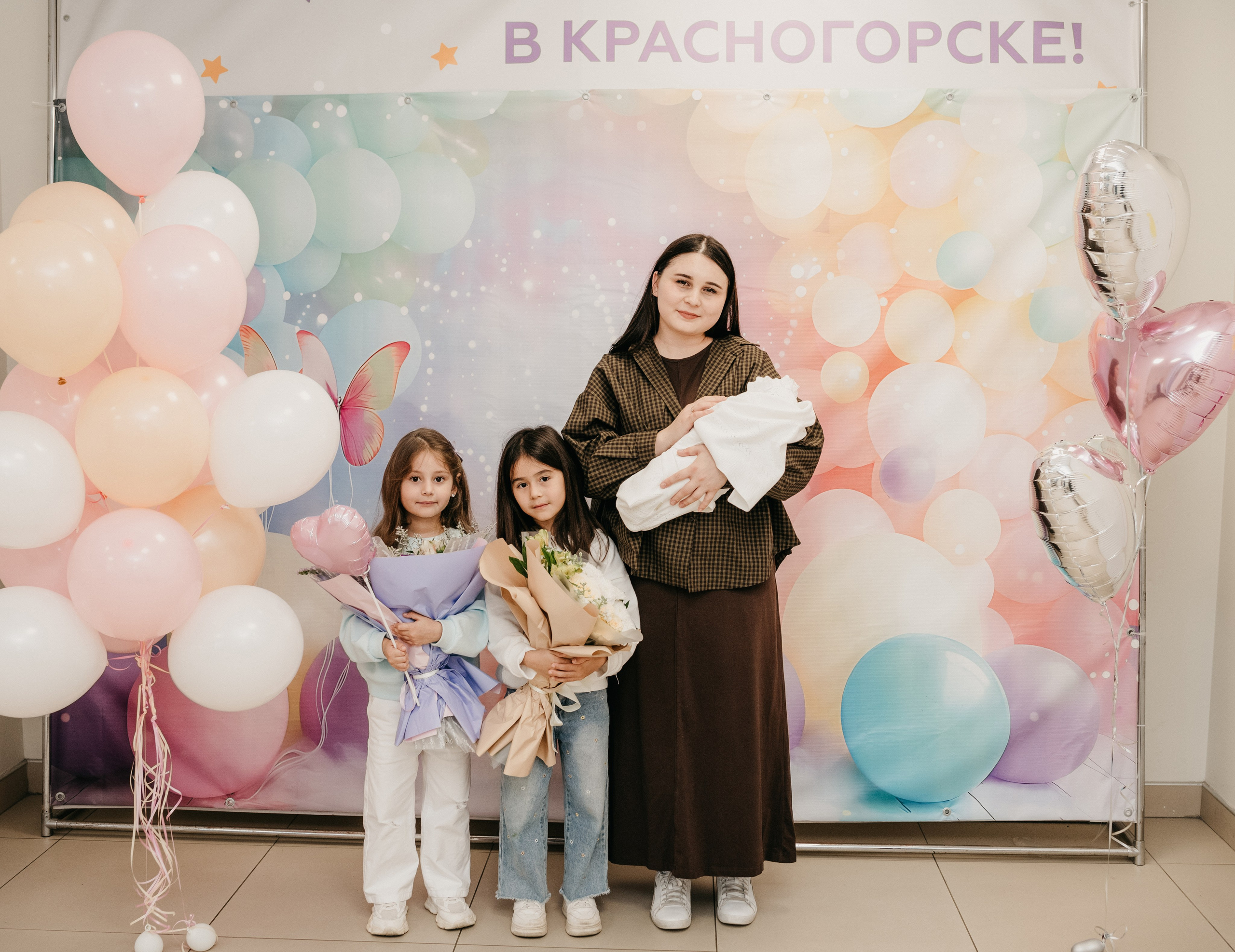 ВЫПИСКА АСМИРЫ. КРАСНОГОРСКИЙ РОДДОМ. Фотограф на выписку из роддома в Москве и МО