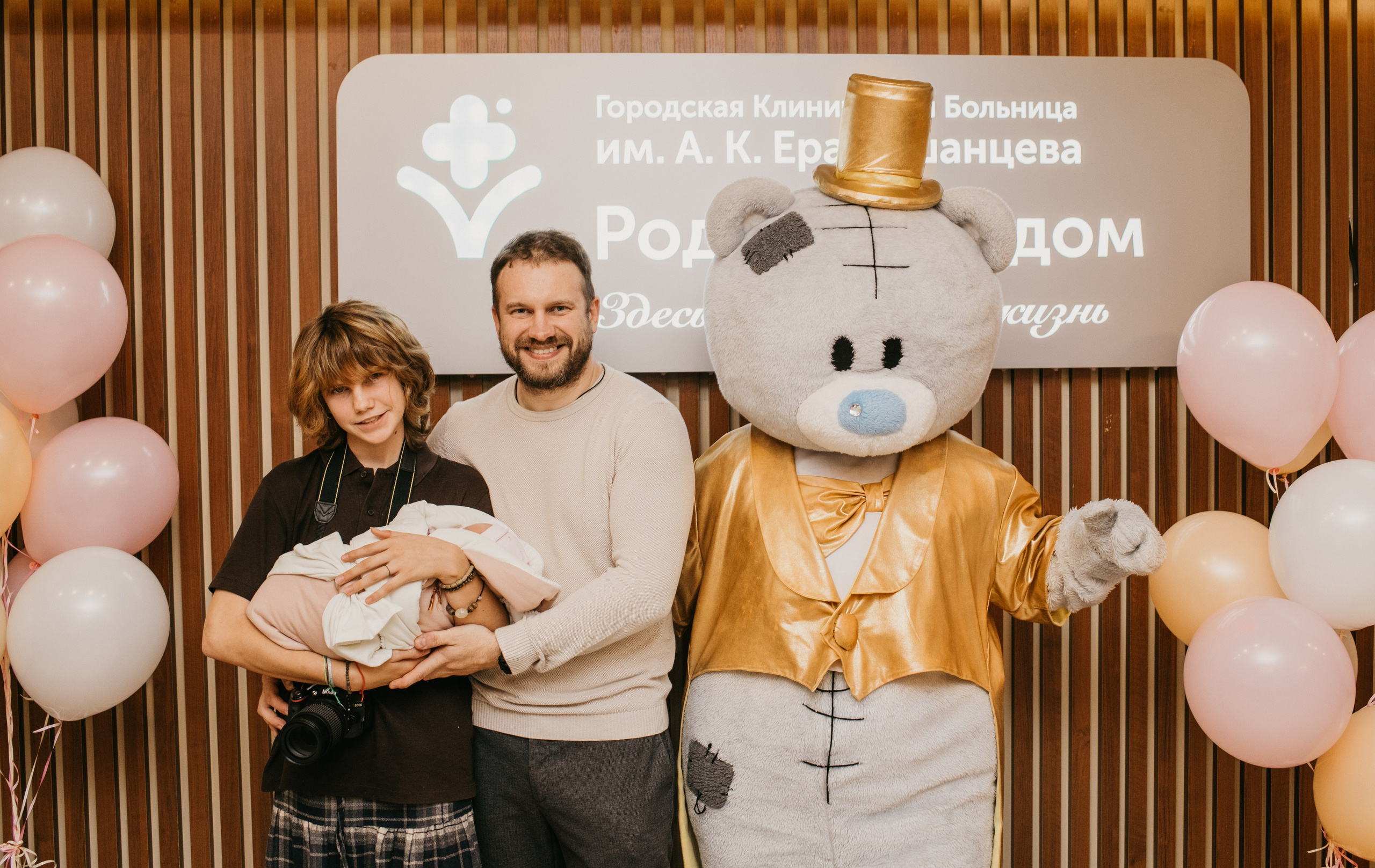 ВЫПИСКА МАЛЫШКИ. Фотограф на выписку из роддома в Москве и МО
