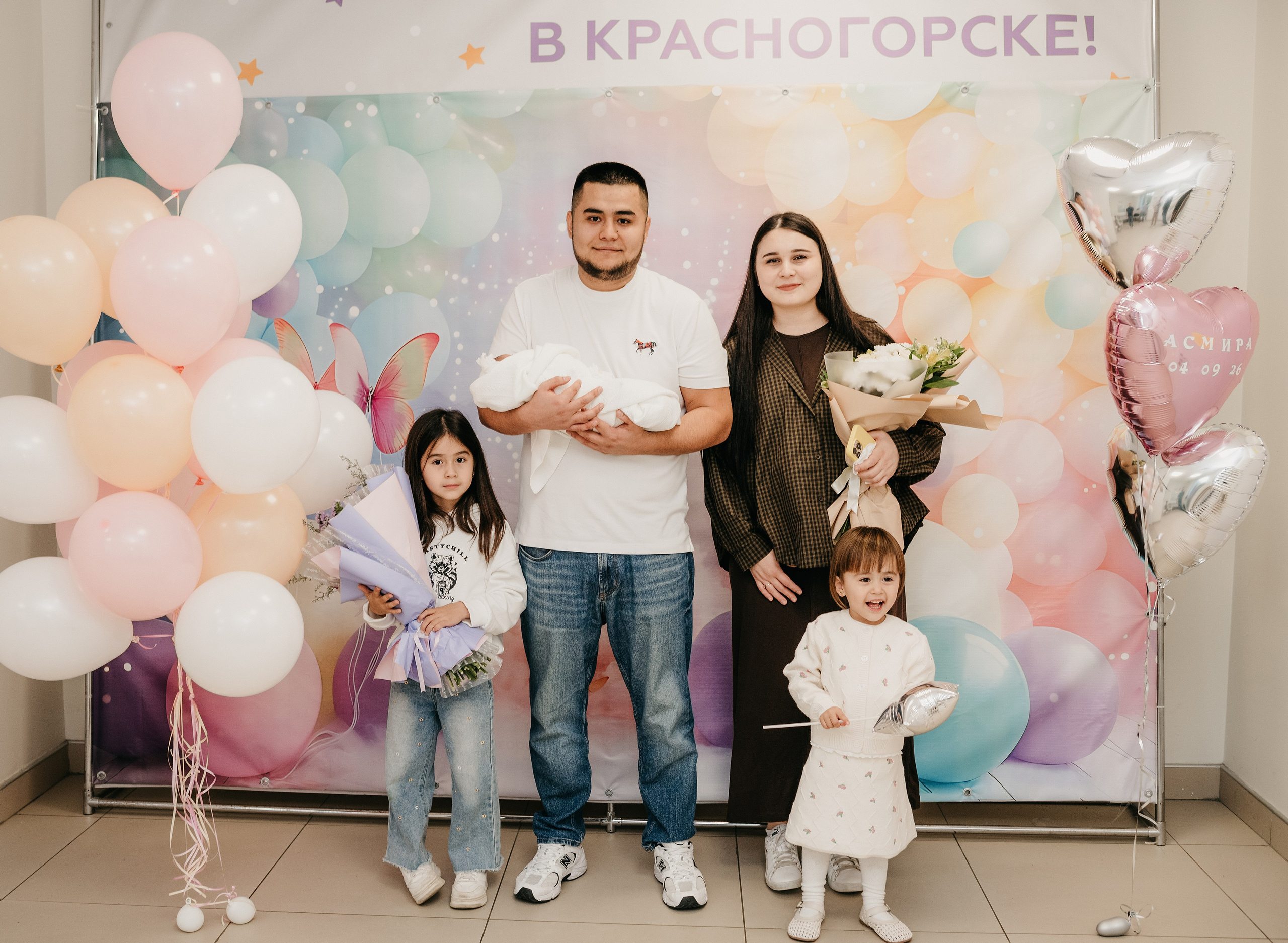 ВЫПИСКА АСМИРЫ. КРАСНОГОРСКИЙ РОДДОМ. Фотограф на выписку из роддома в Москве и МО