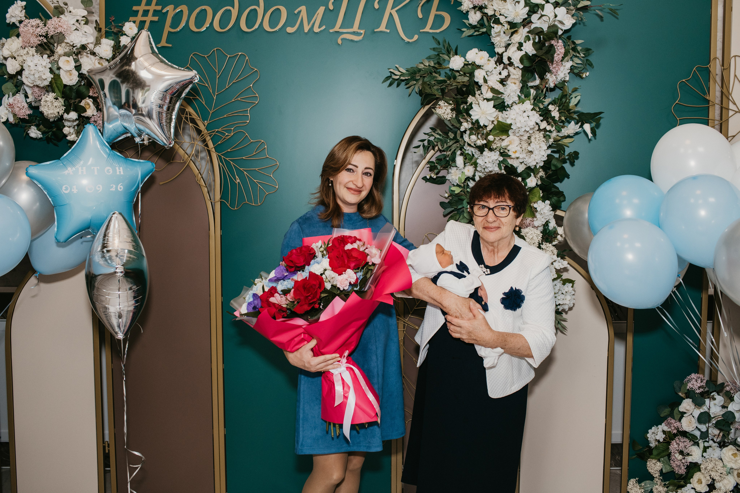 ВЫПИСКА АНТОНА.ЦКБ. Фотограф на выписку из роддома в Москве и МО
