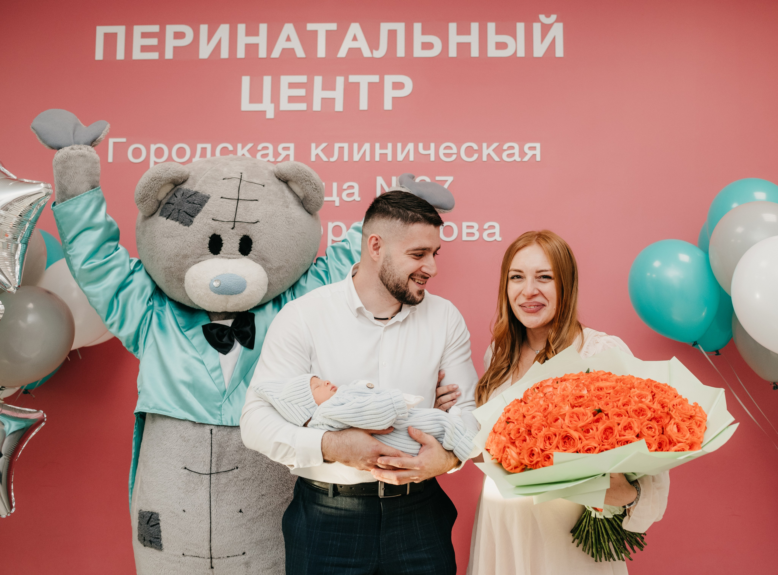 ВЫПИСКА МИРОНА. 67 РОДДОМ. Фотограф на выписку из роддома в Москве и МО