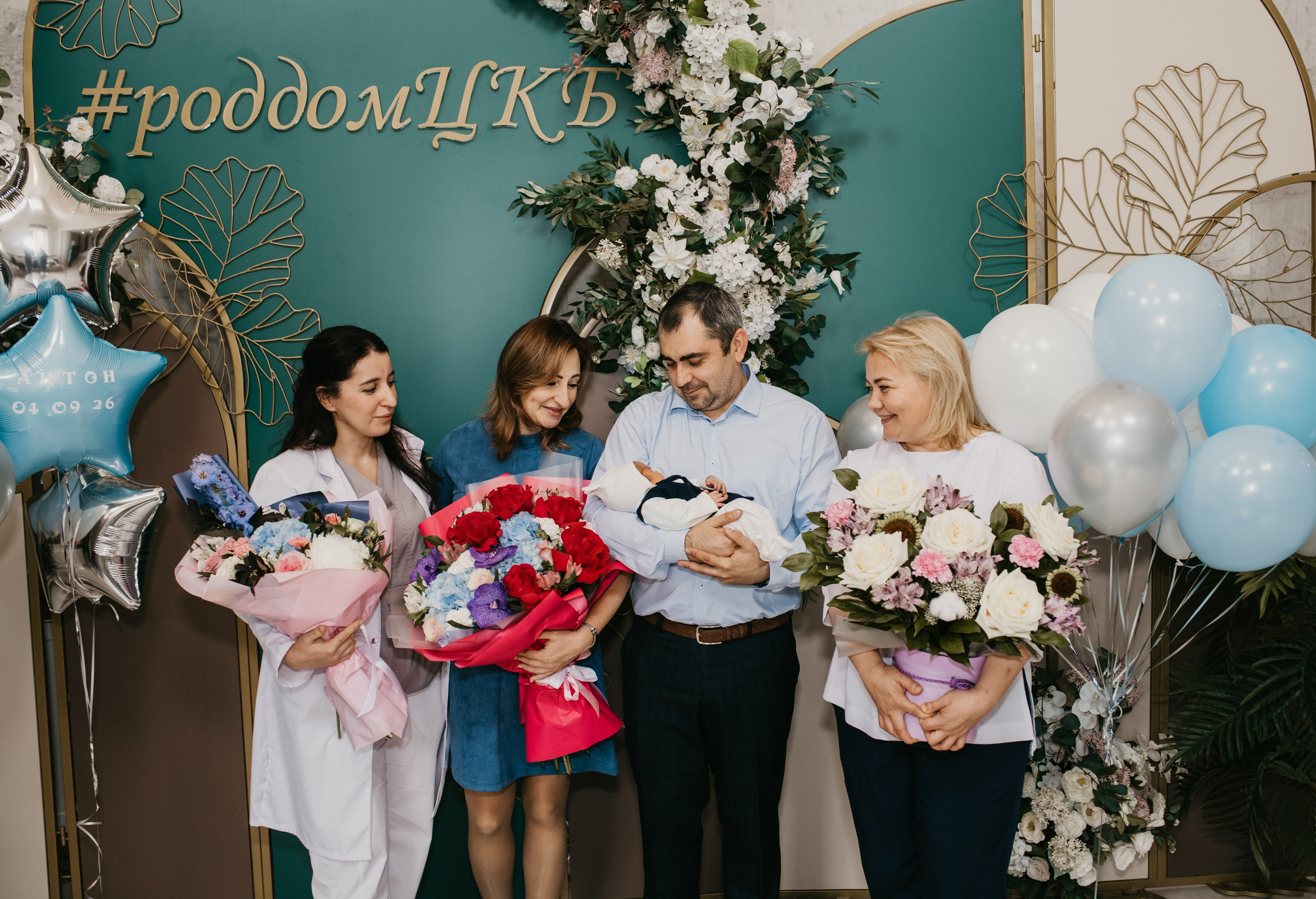 ВЫПИСКА АНТОНА.ЦКБ. Фотограф на выписку из роддома в Москве и МО
