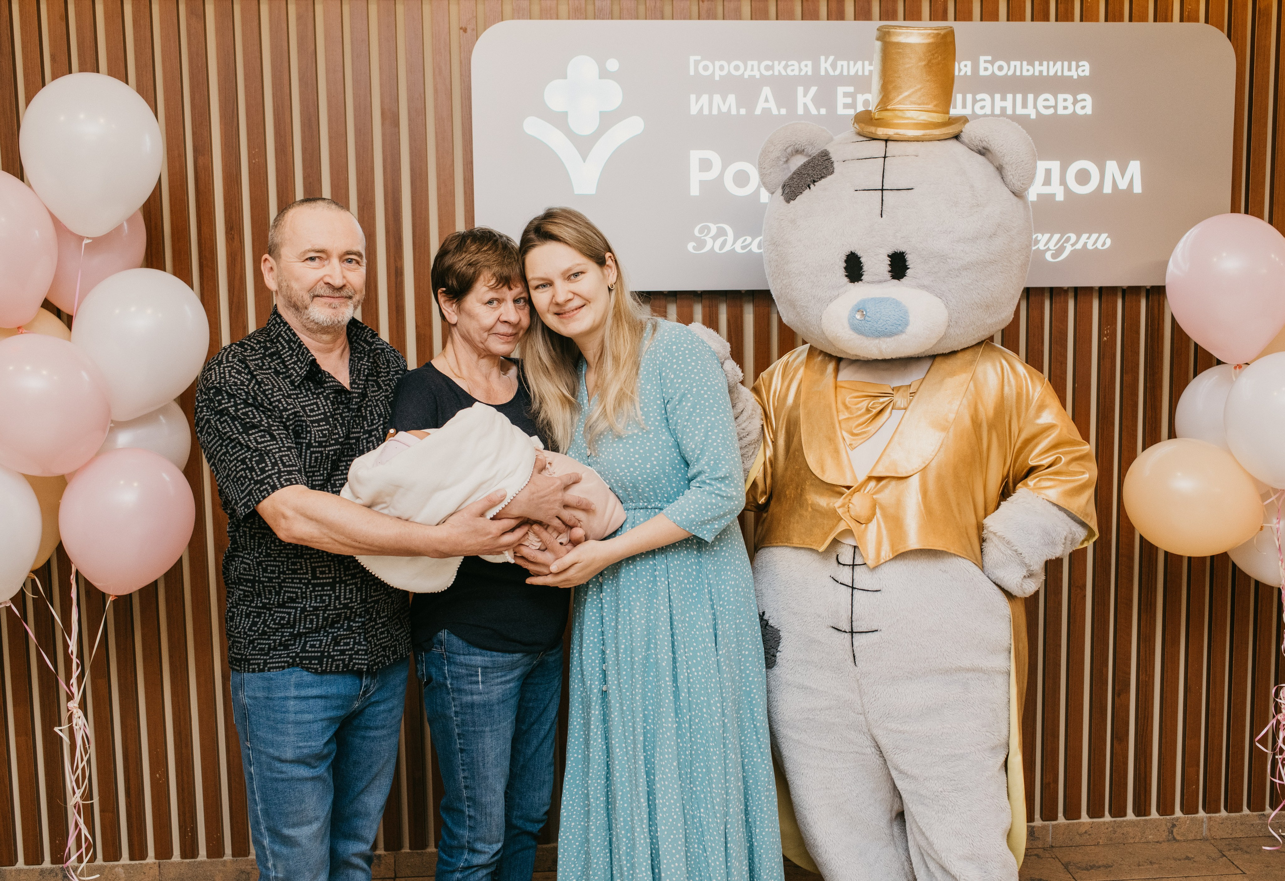 ВЫПИСКА МАЛЫШКИ. Фотограф на выписку из роддома в Москве и МО