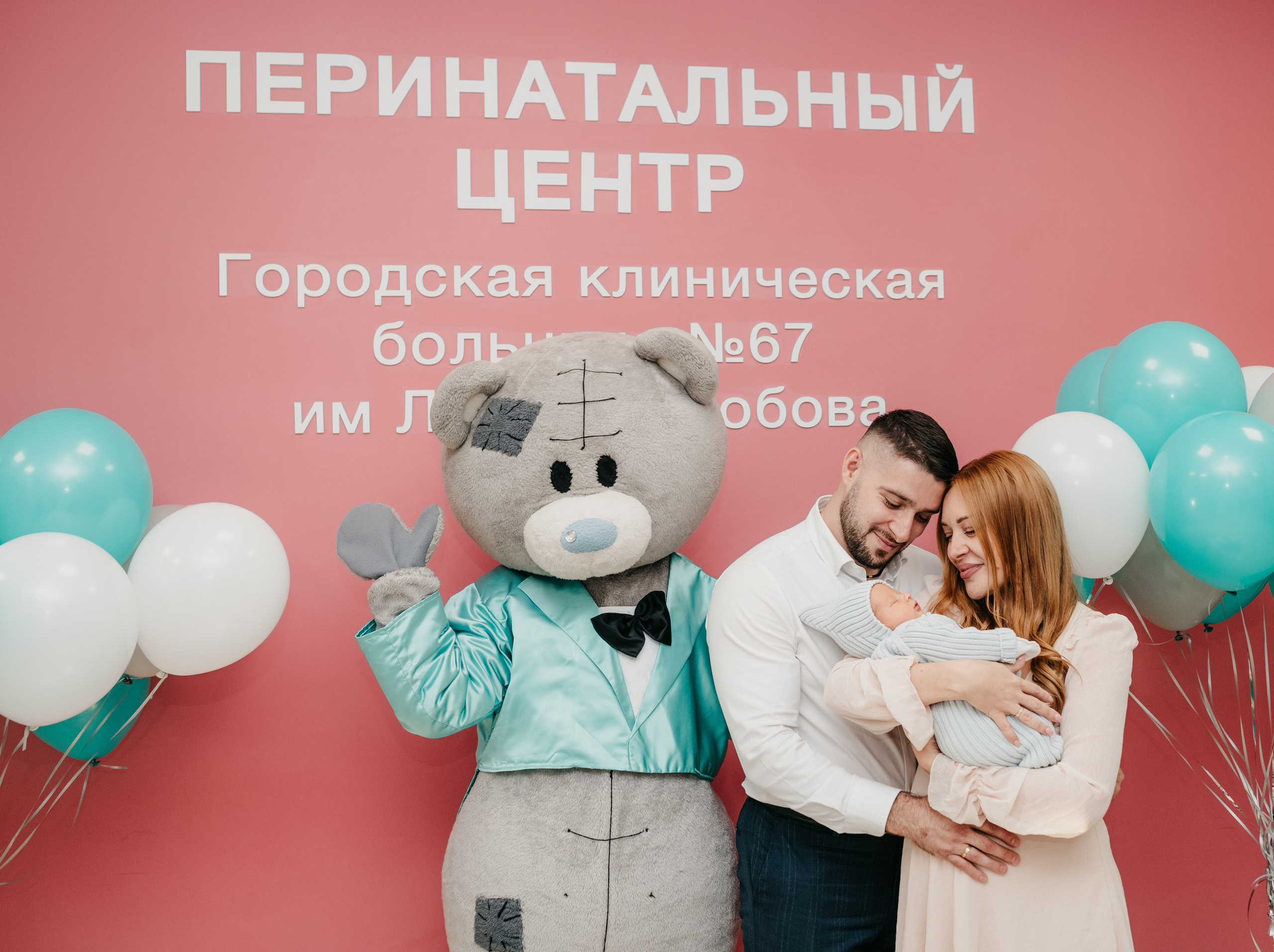 ВЫПИСКА МИРОНА. 67 РОДДОМ. Фотограф на выписку из роддома в Москве и МО