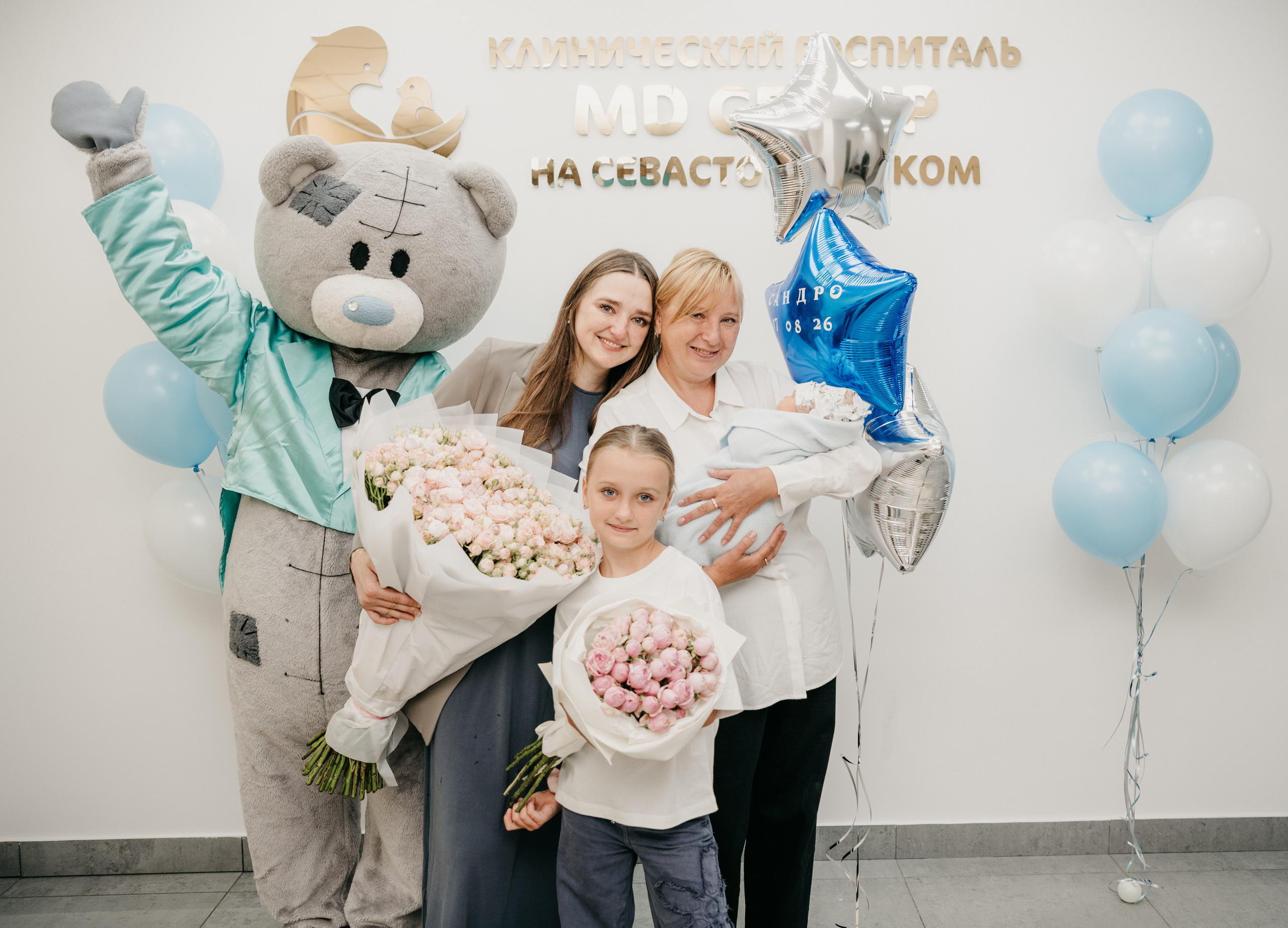 Выписка Александра. Мать и дитя. Фотограф на выписку из роддома в Москве и МО