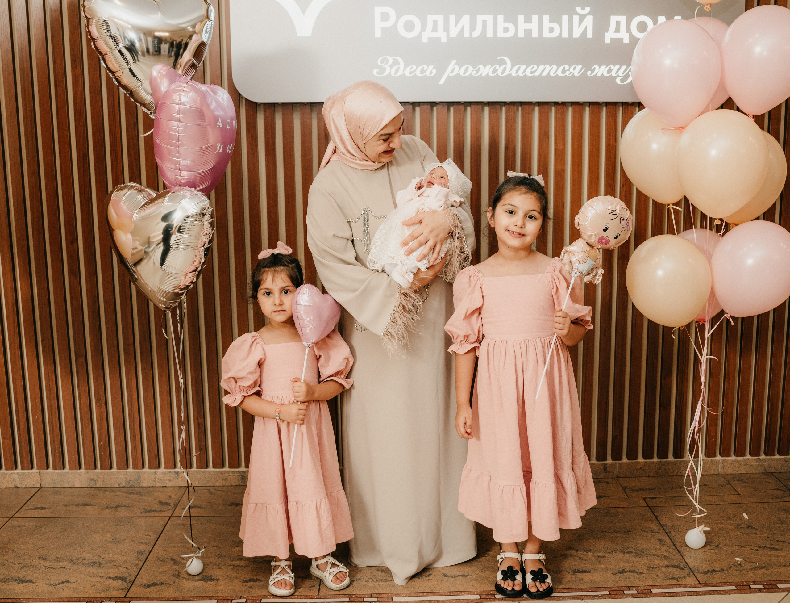 ВЫПИСКА АСИИ. Фотограф на выписку из роддома в Москве и МО