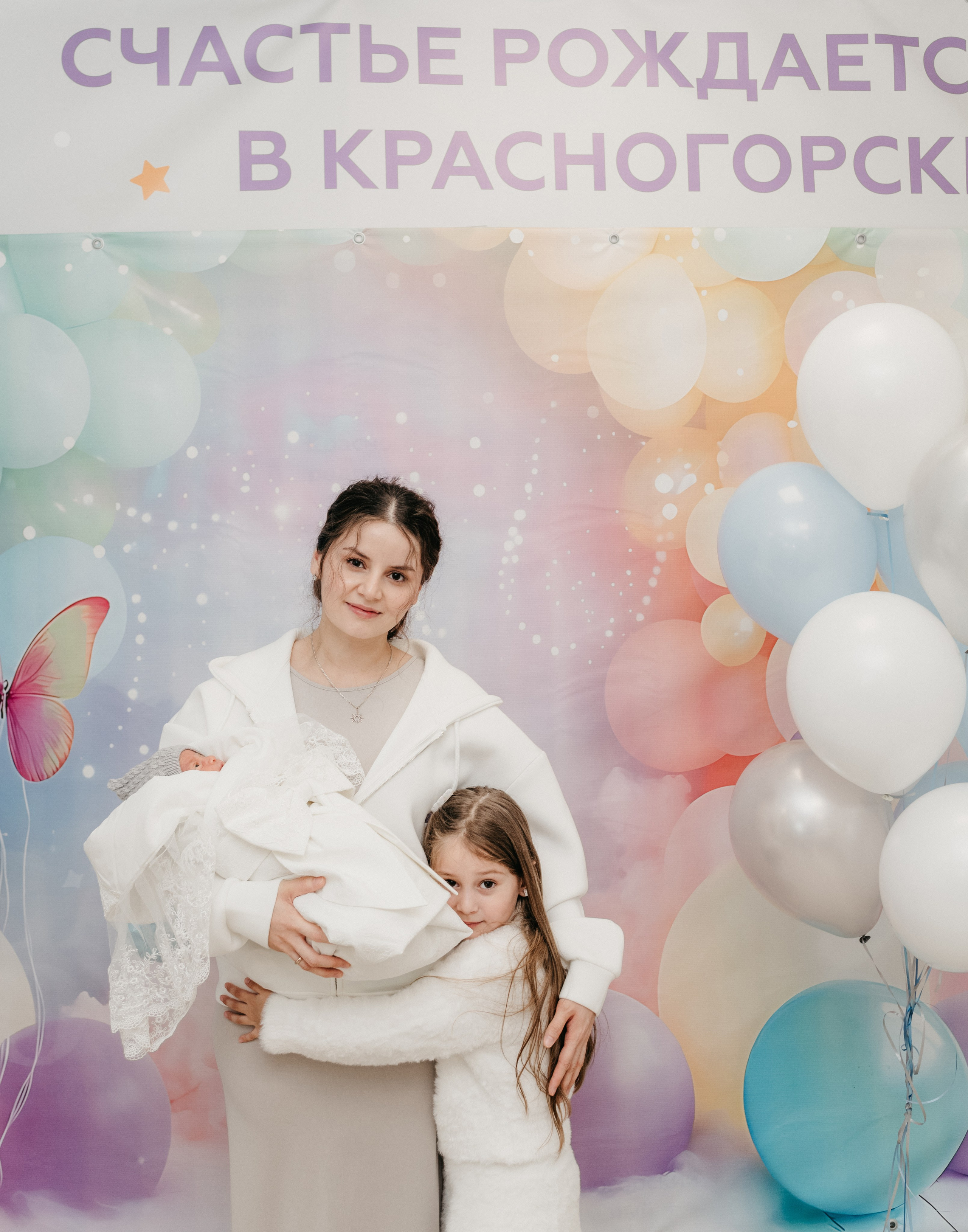 ВЫПИСКА МАЛЫША. Фотограф на выписку из роддома в Москве и МО