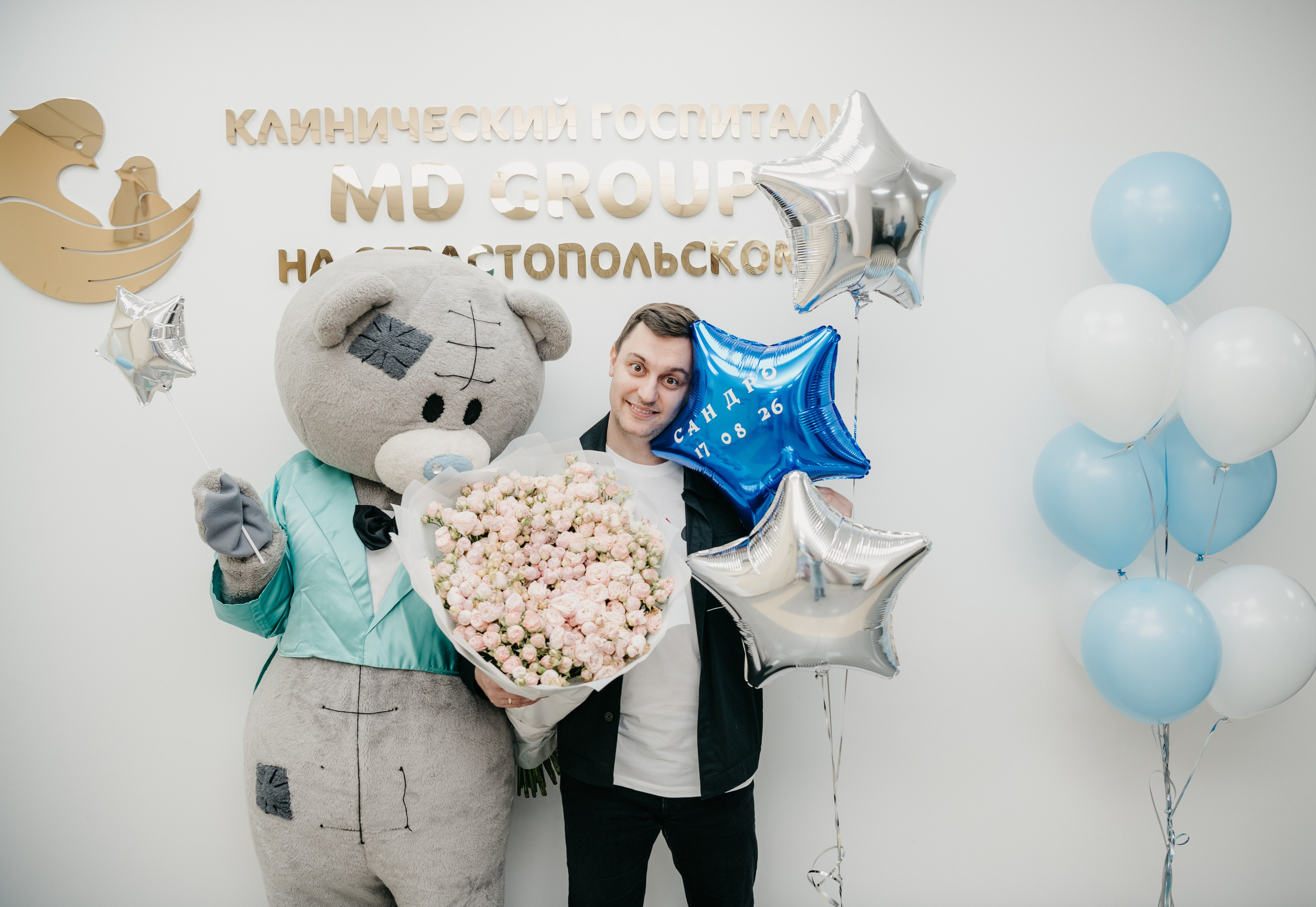 Выписка Александра. Мать и дитя. Фотограф на выписку из роддома в Москве и МО