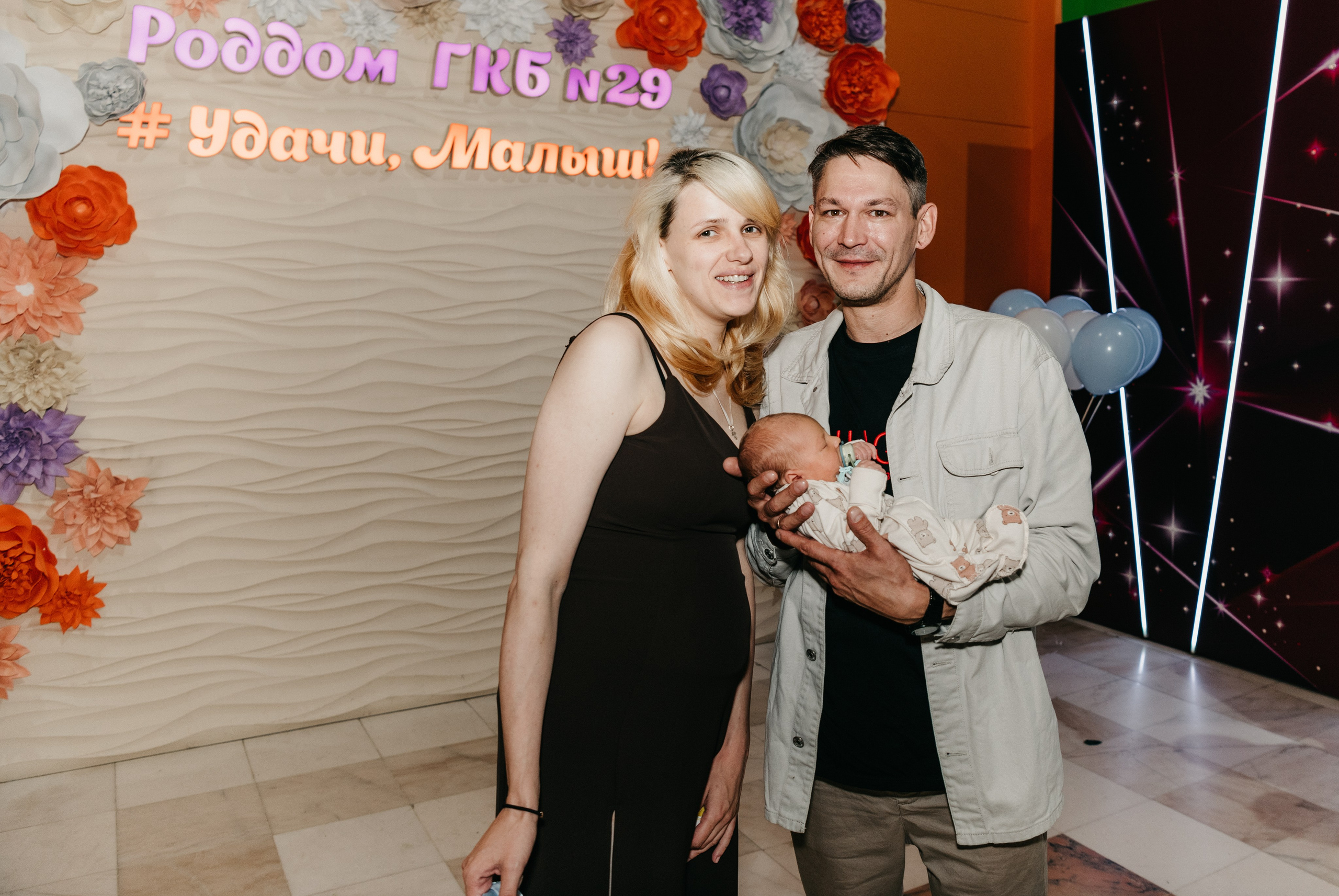 ВЫПИСКА НИКИТЫ.29 РОДДОМ. Фотограф на выписку из роддома в Москве и МО