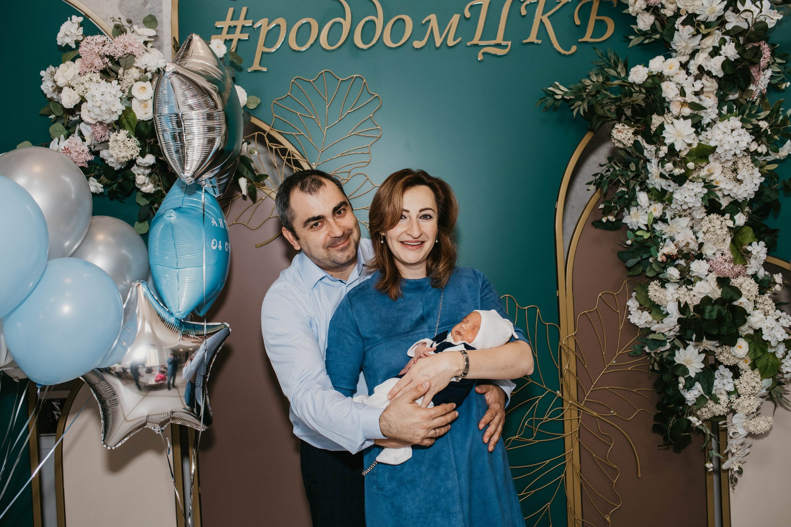ВЫПИСКА АНТОНА.ЦКБ. Фотограф на выписку из роддома в Москве и МО