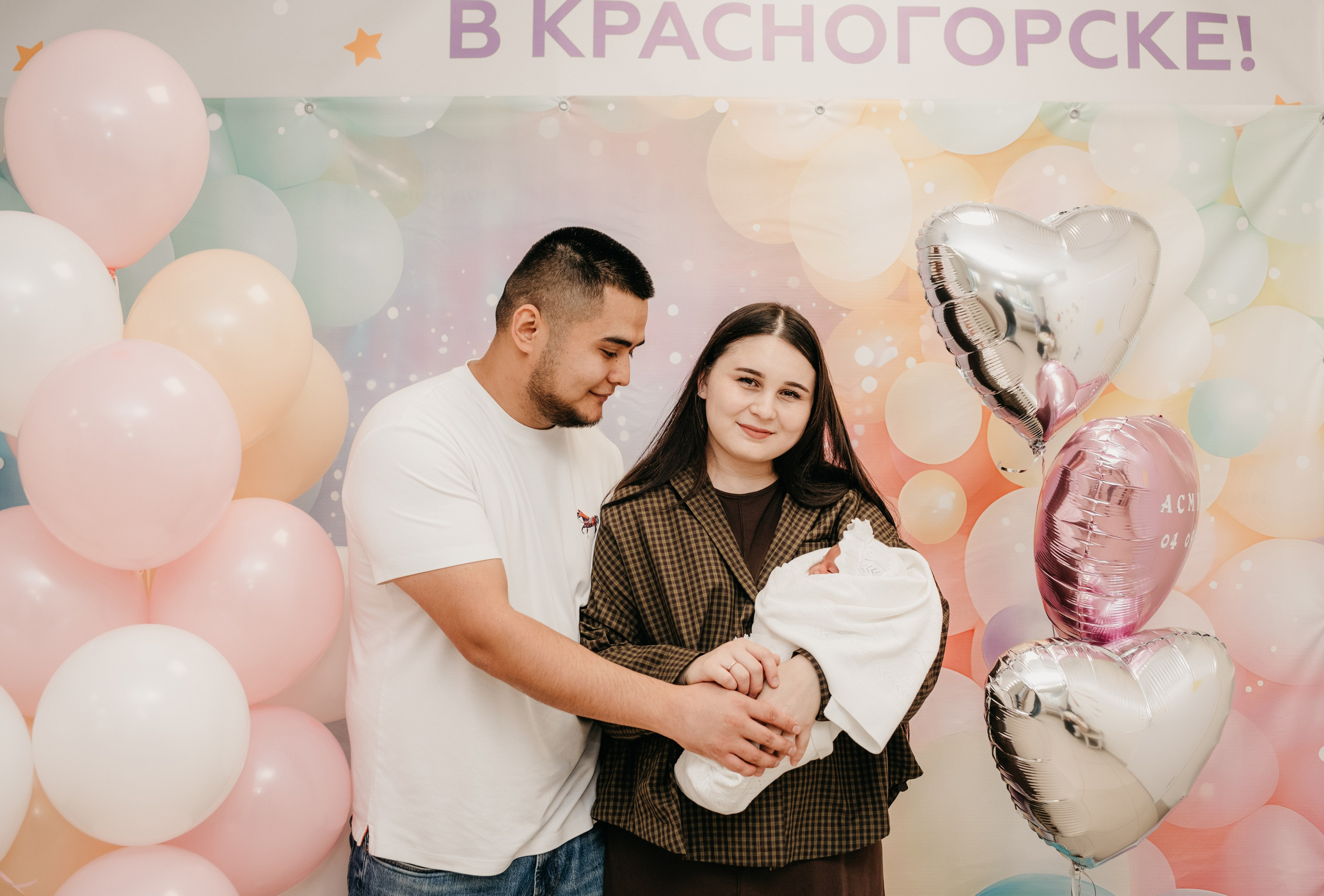 ВЫПИСКА АСМИРЫ. КРАСНОГОРСКИЙ РОДДОМ. Фотограф на выписку из роддома в Москве и МО