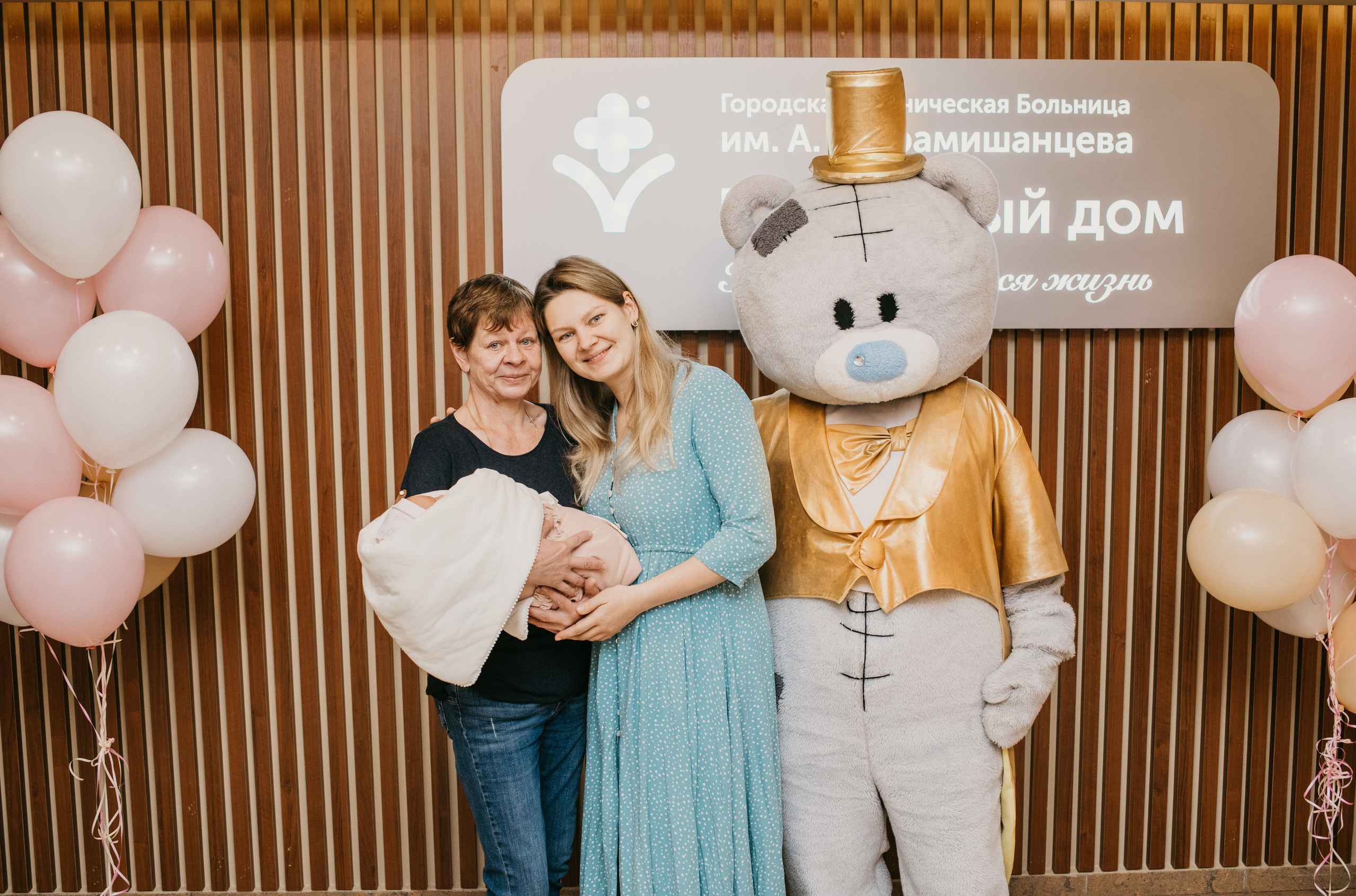 ВЫПИСКА МАЛЫШКИ. Фотограф на выписку из роддома в Москве и МО
