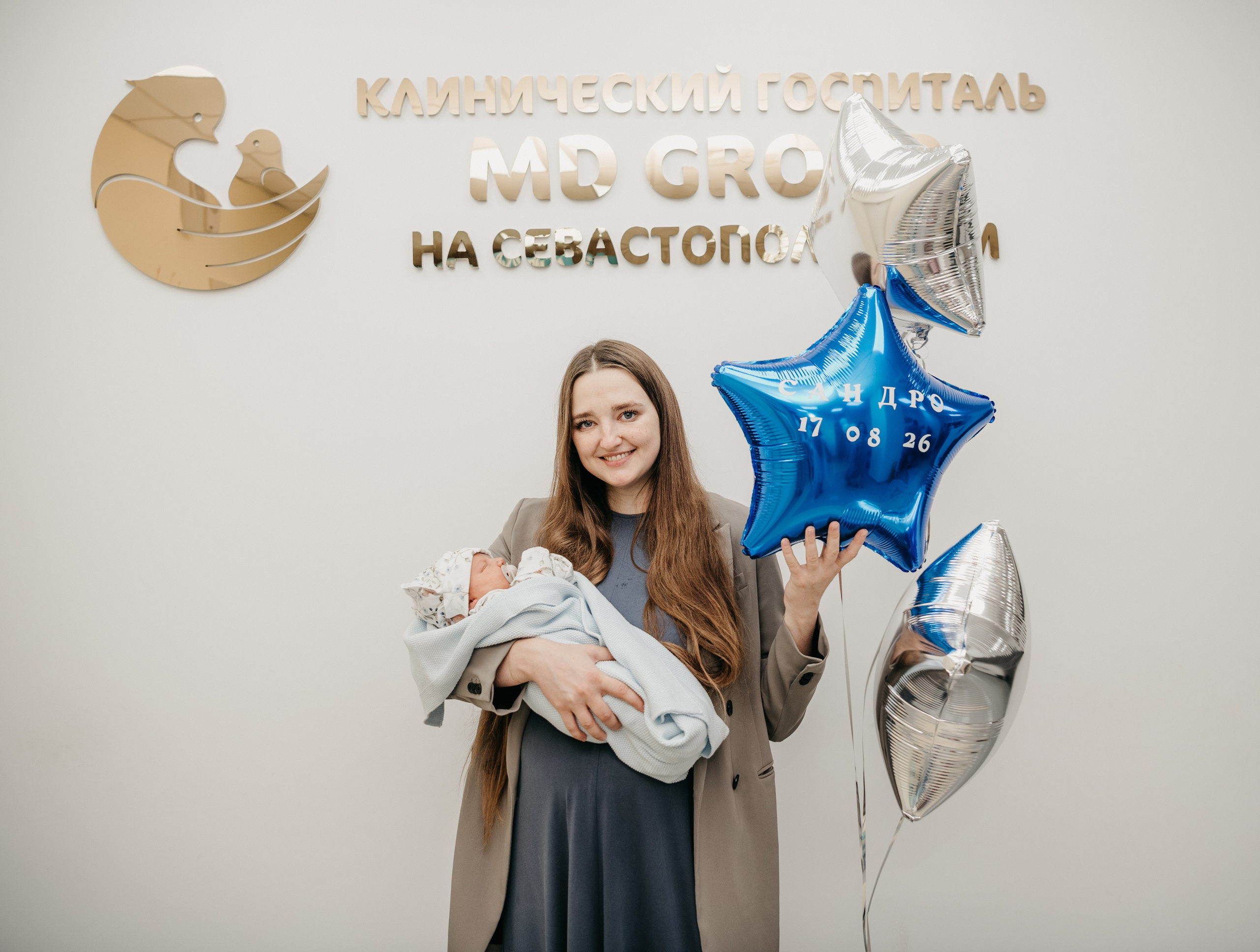 Выписка Александра. Мать и дитя. Фотограф на выписку из роддома в Москве и МО