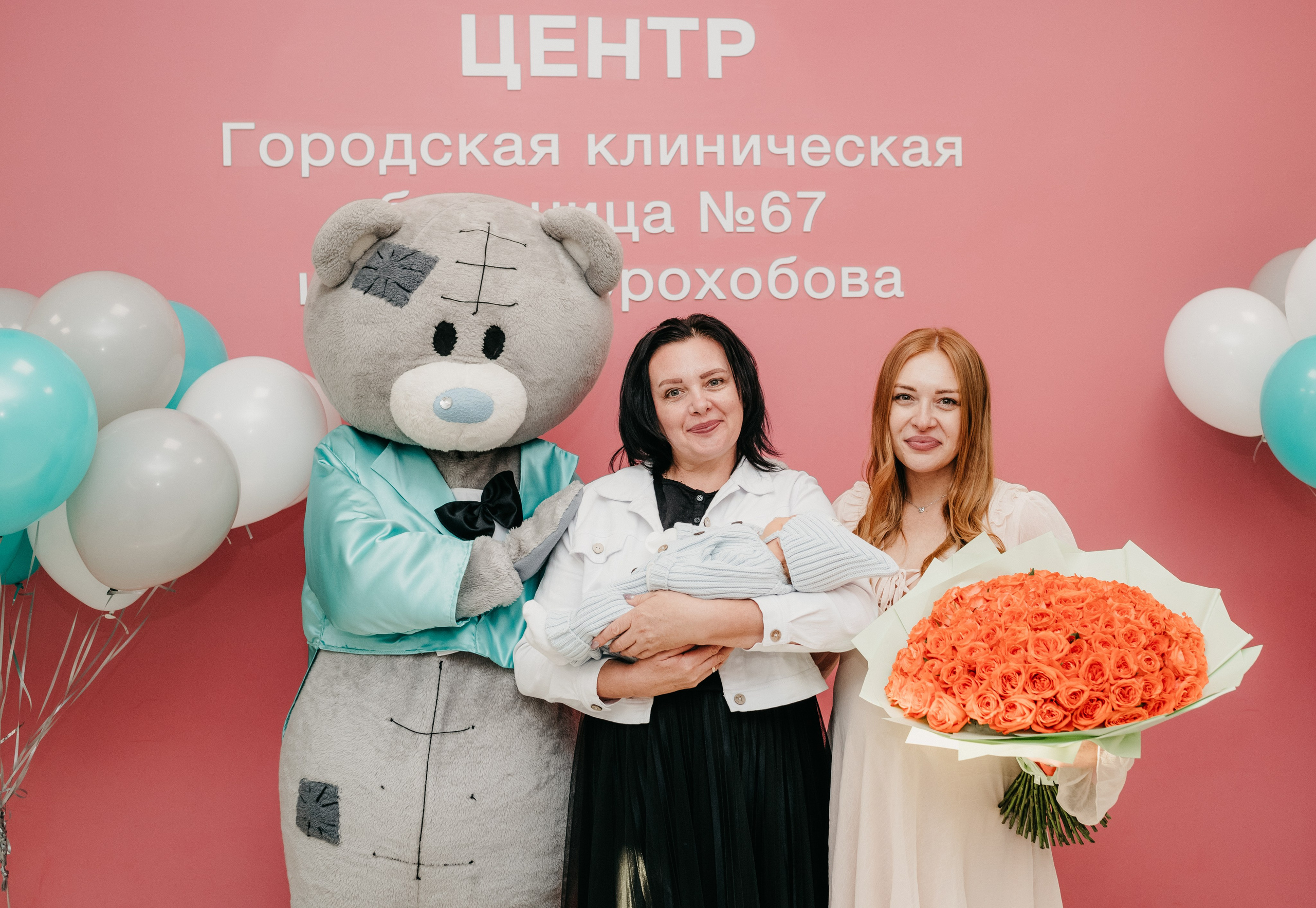 ВЫПИСКА МИРОНА. 67 РОДДОМ. Фотограф на выписку из роддома в Москве и МО