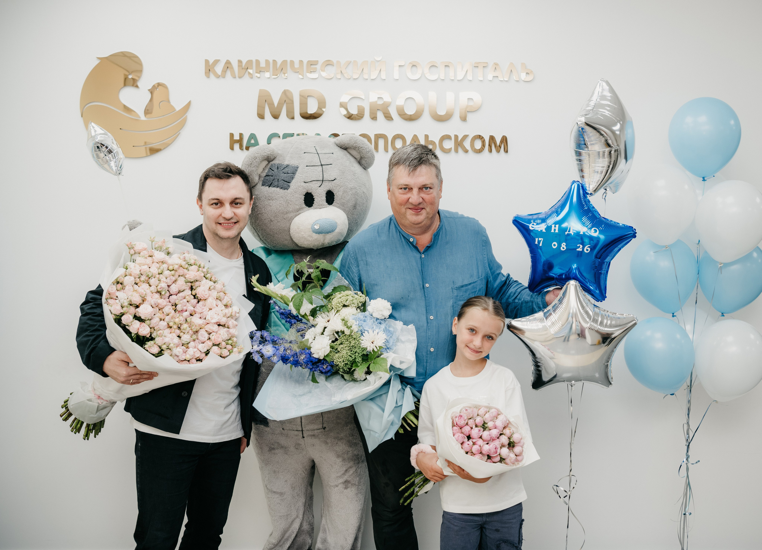 Выписка Александра. Мать и дитя. Фотограф на выписку из роддома в Москве и МО
